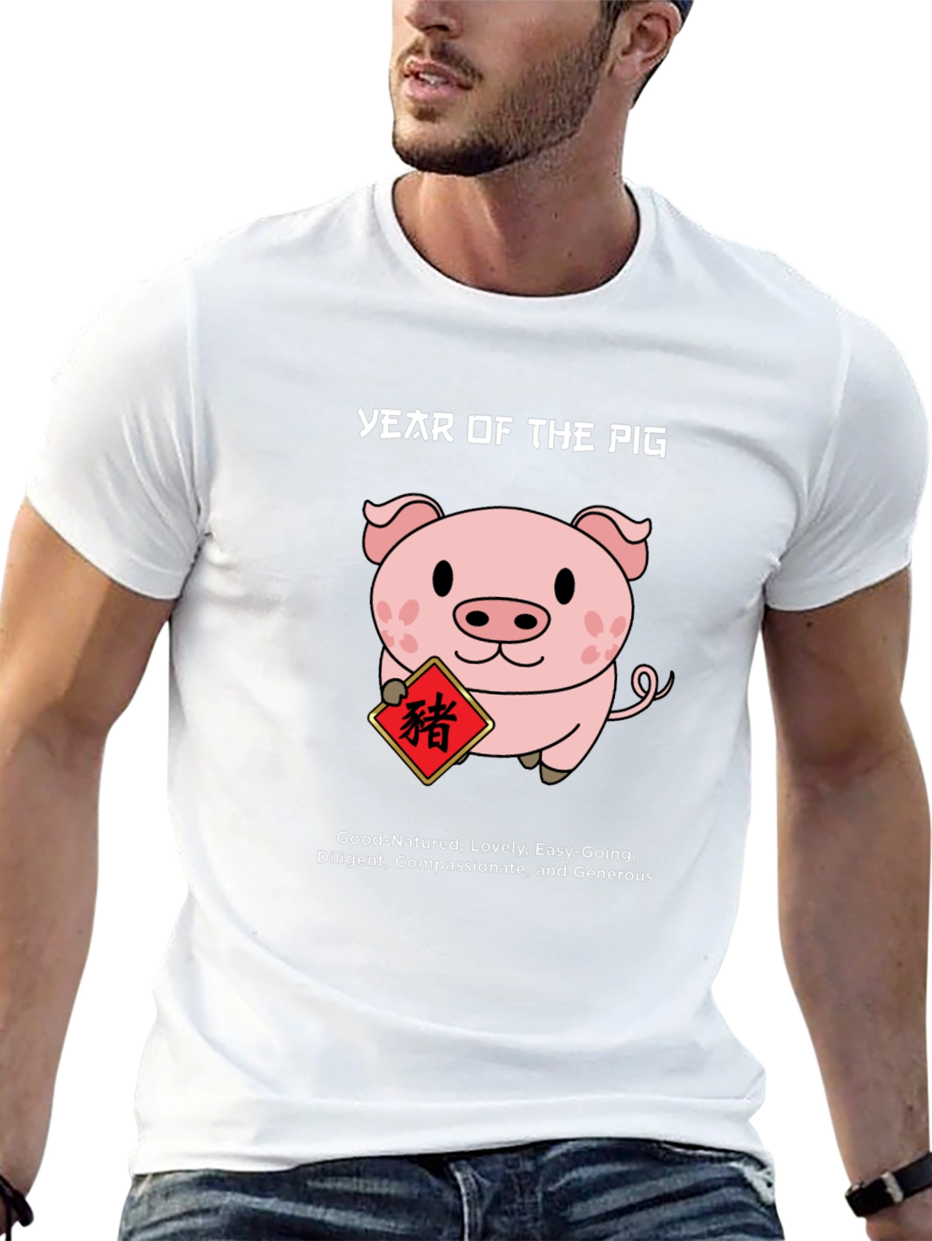 Year of the Pig Graphic Tee
