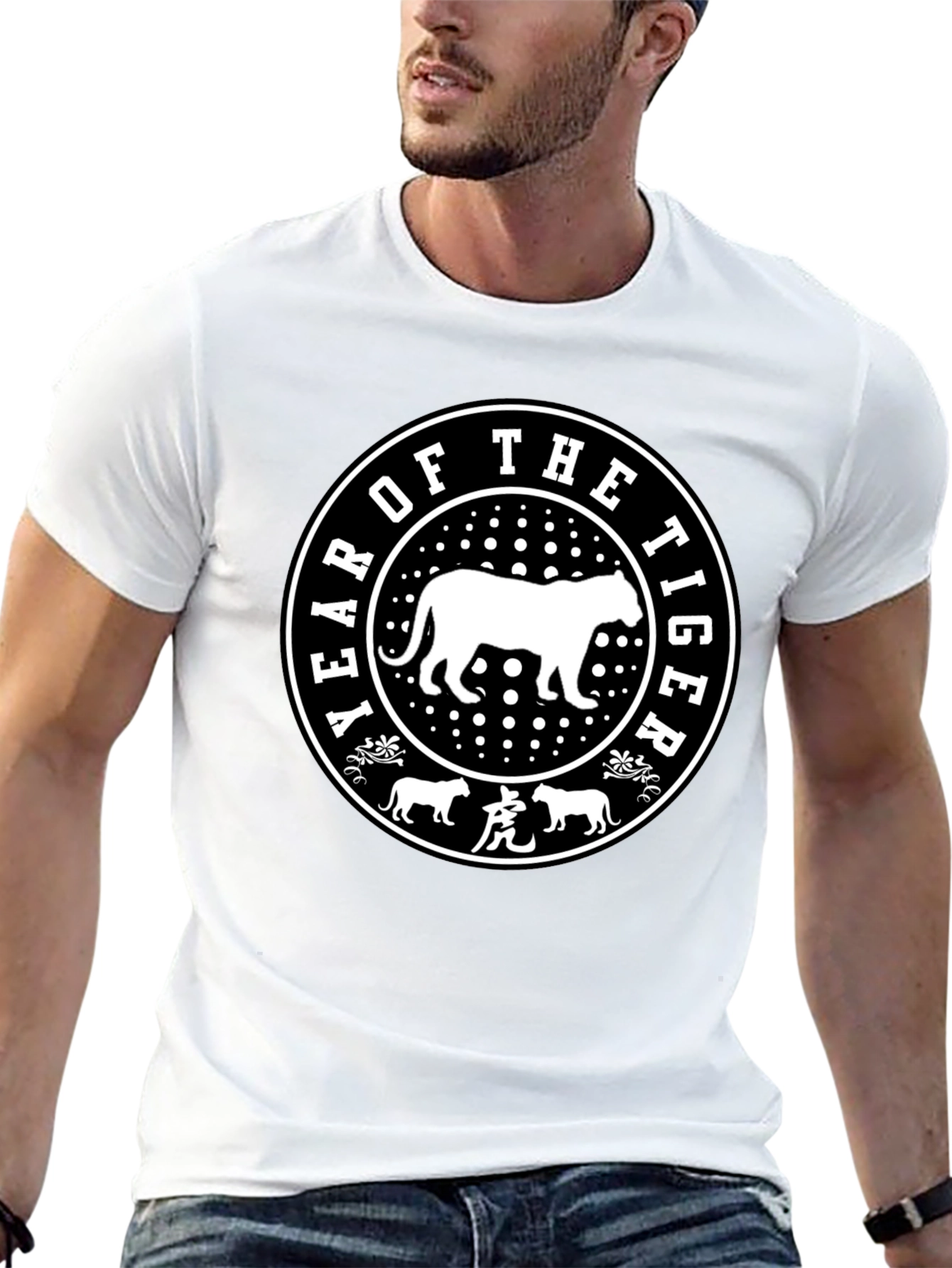 Year of the Tiger Graphic T-Shirt - Classic Tee