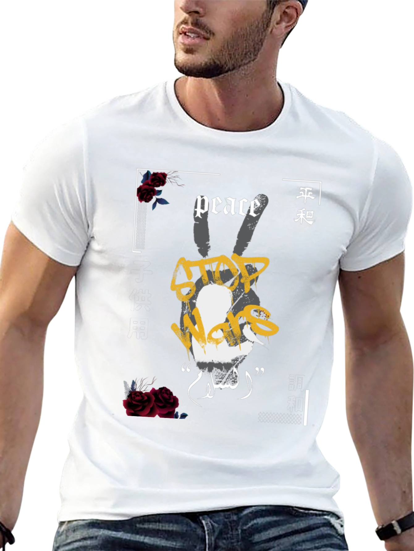 Peace & Stop Wars Graphic T-Shirt