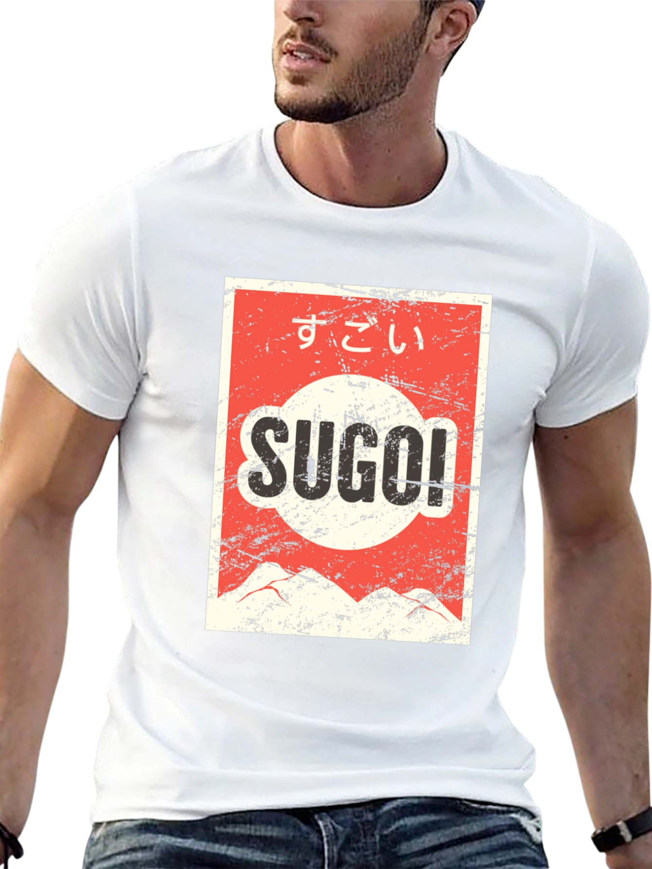 Sugoi! Retro Japanese Style Graphic T-Shirt