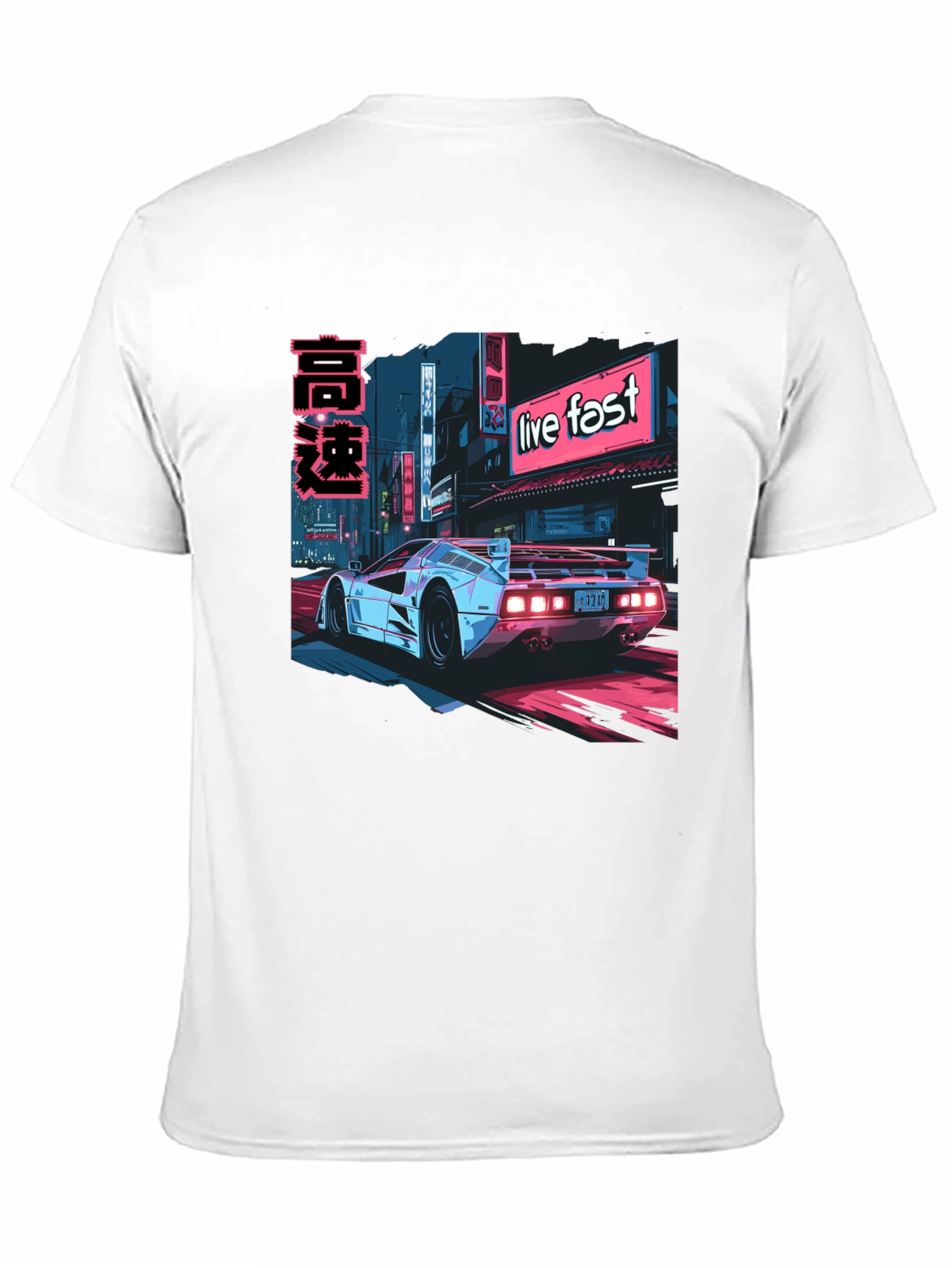 Live Fast Car Graphic Tee