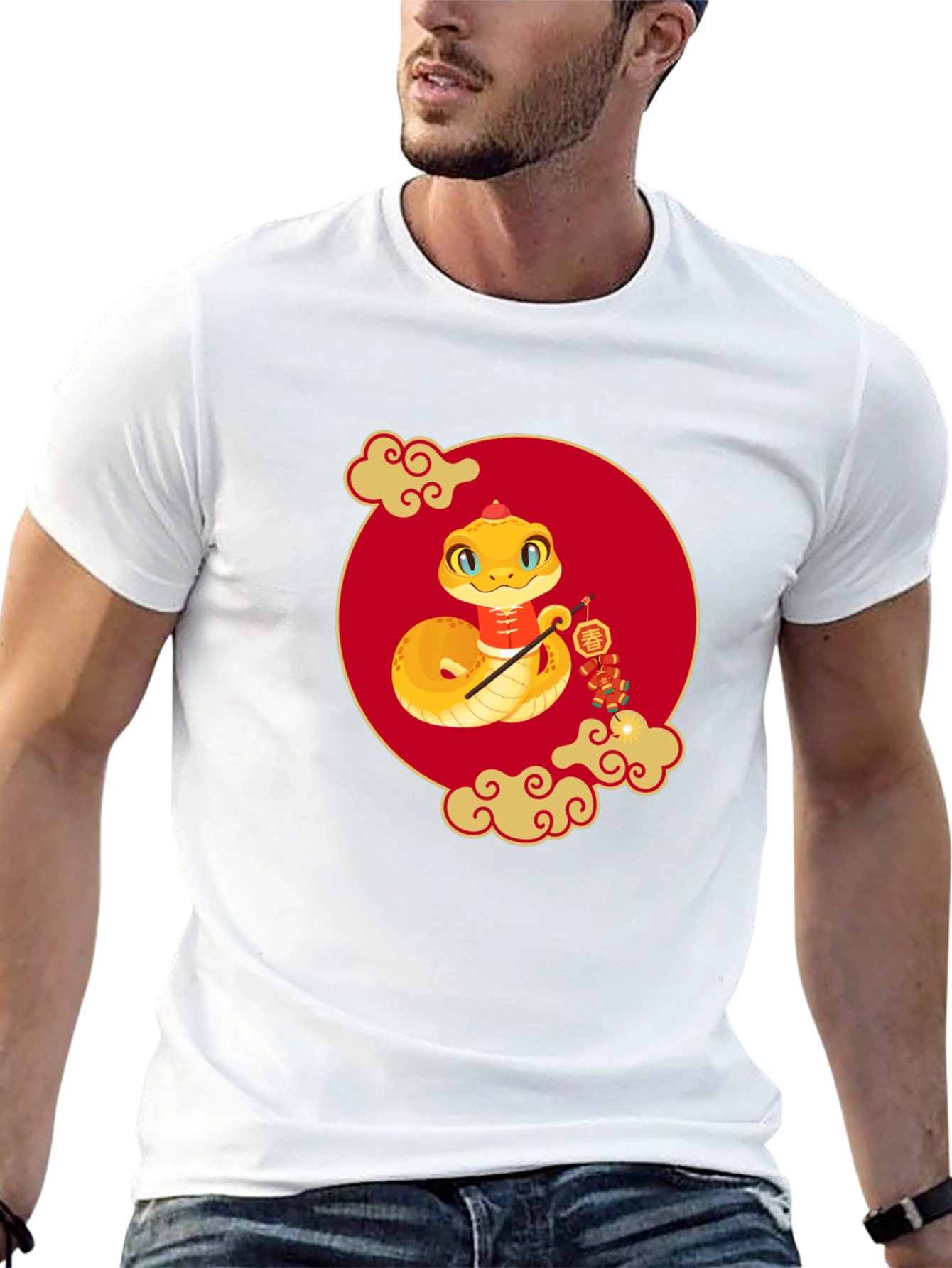 Year of the Snake T-Shirt - Chinese New Year
