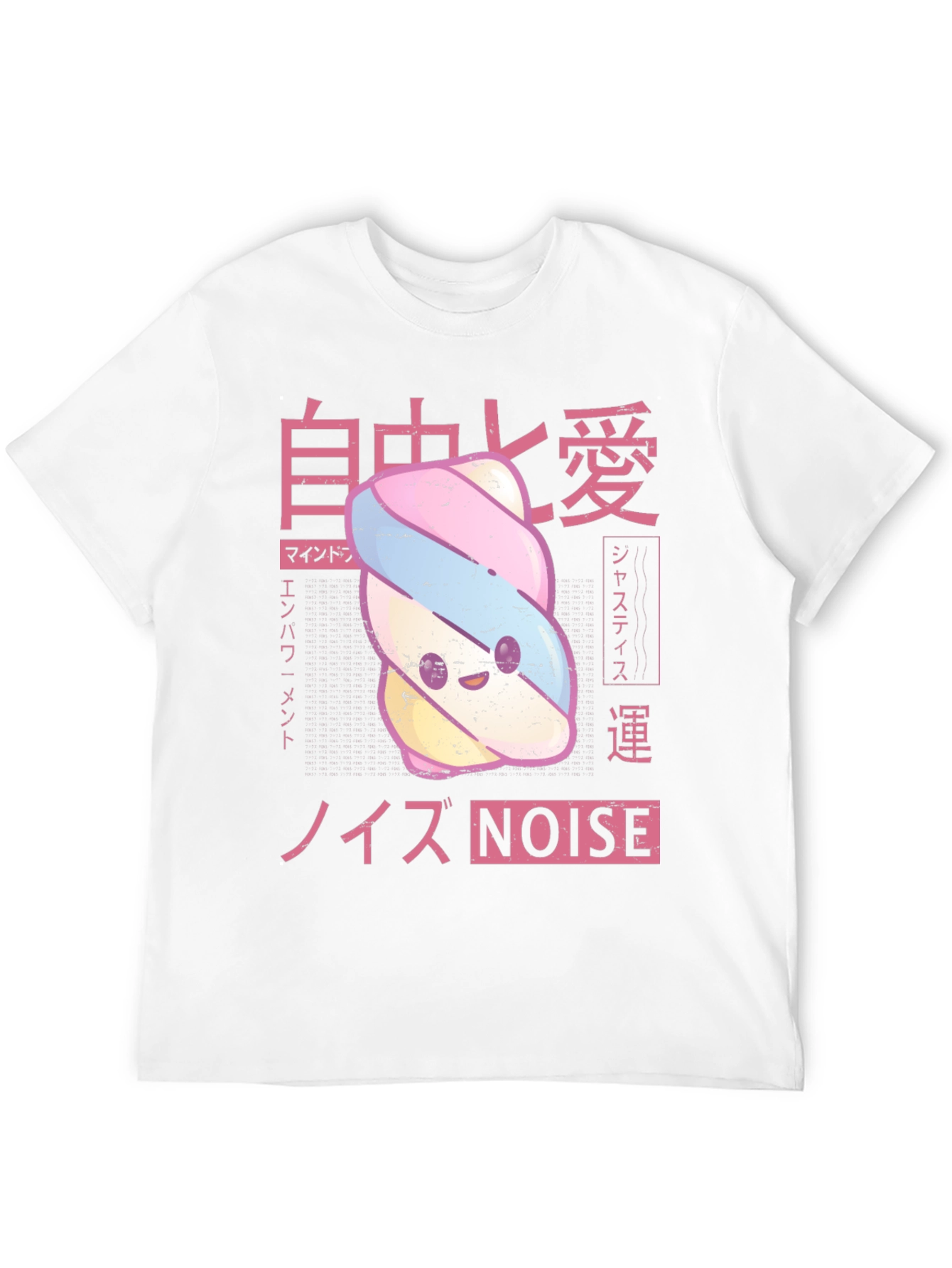 Kawaii Marshmallow Japanese Aesthetic T-Shirt