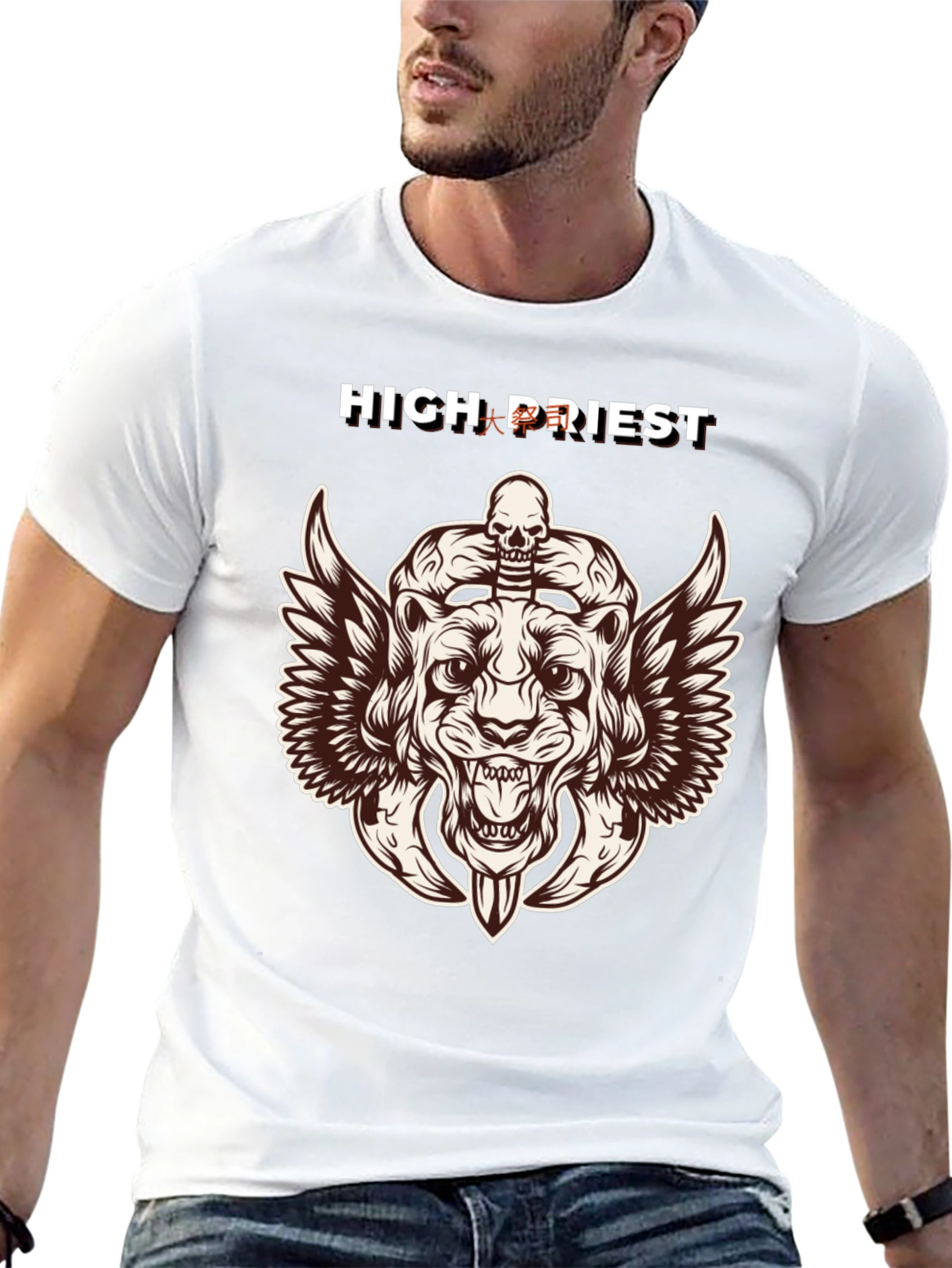 High Priest Graphic Tee - Skull Lion Design