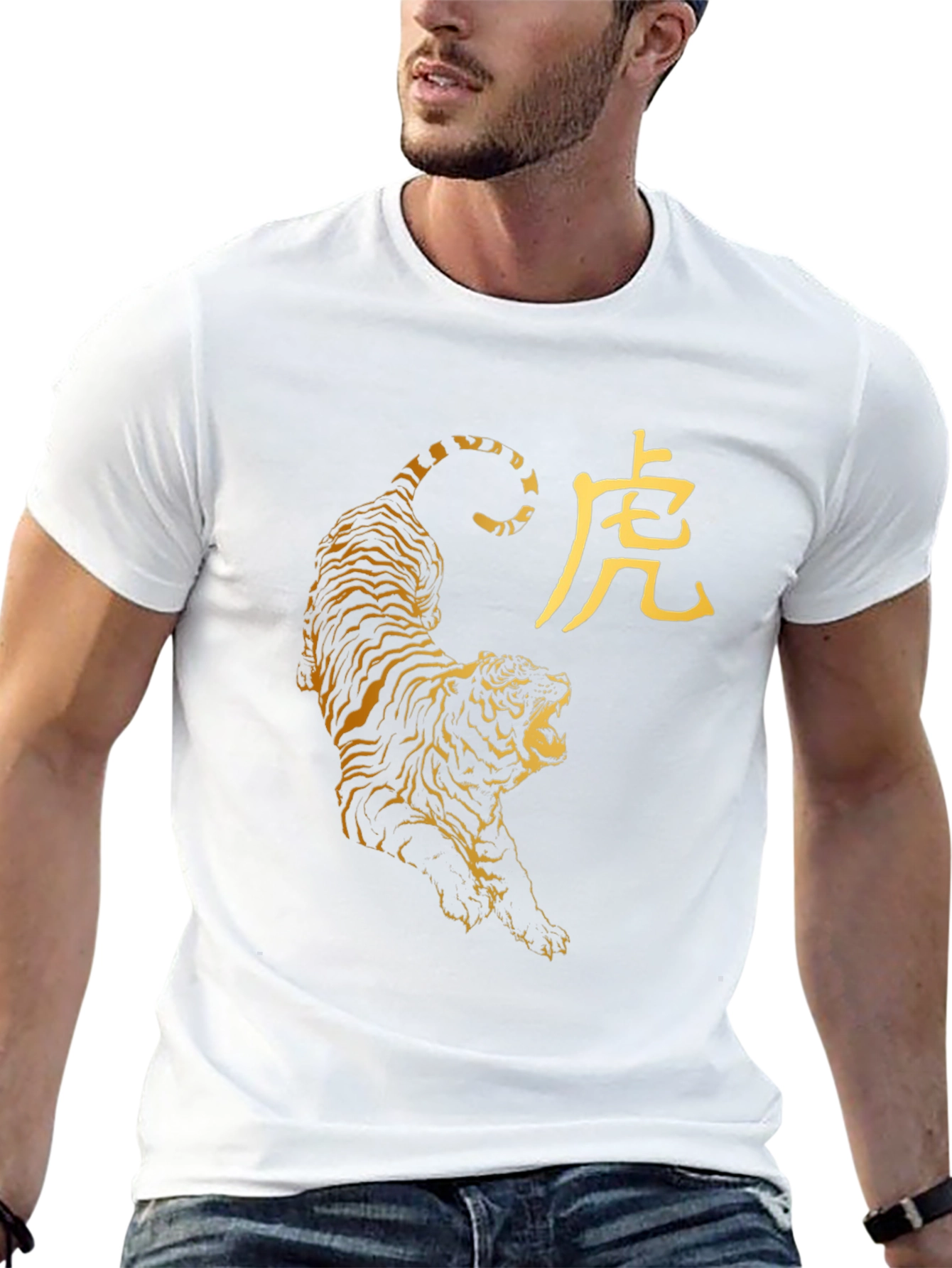 Tiger Year T-Shirt - Black - Graphic Print
