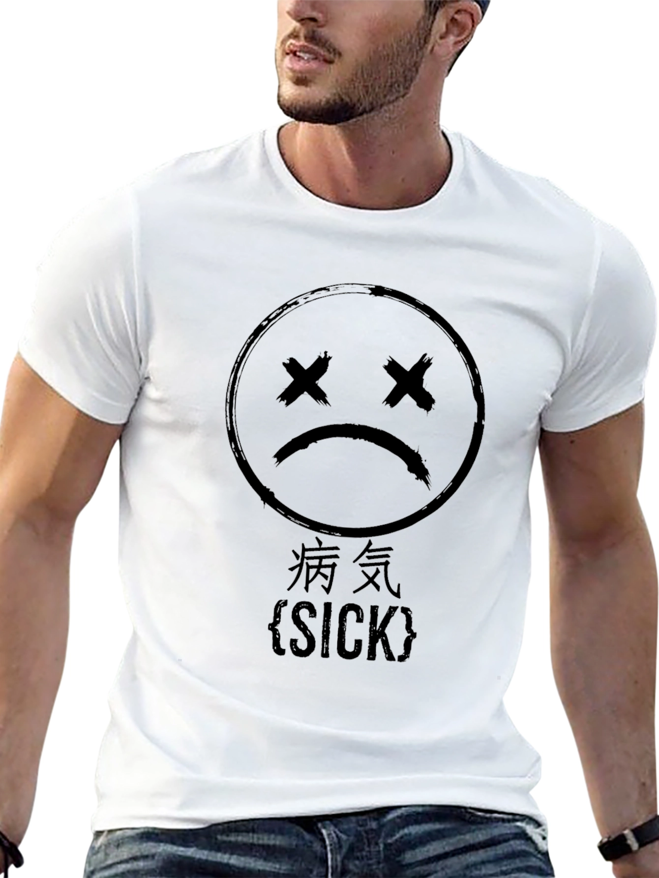 Sad Emoji Graphic Tee - Edgy Streetwear