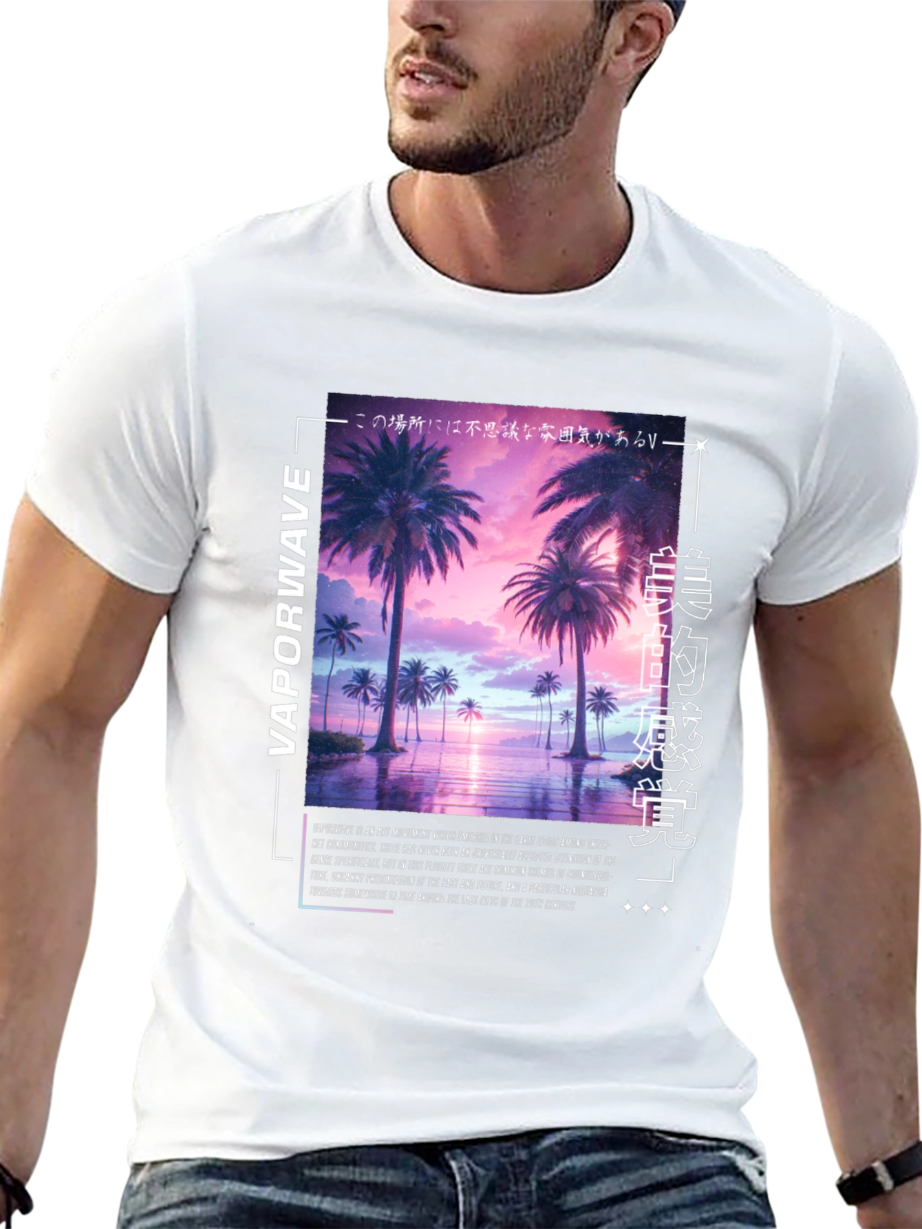 Vaporwave Aesthetic Graphic Tee