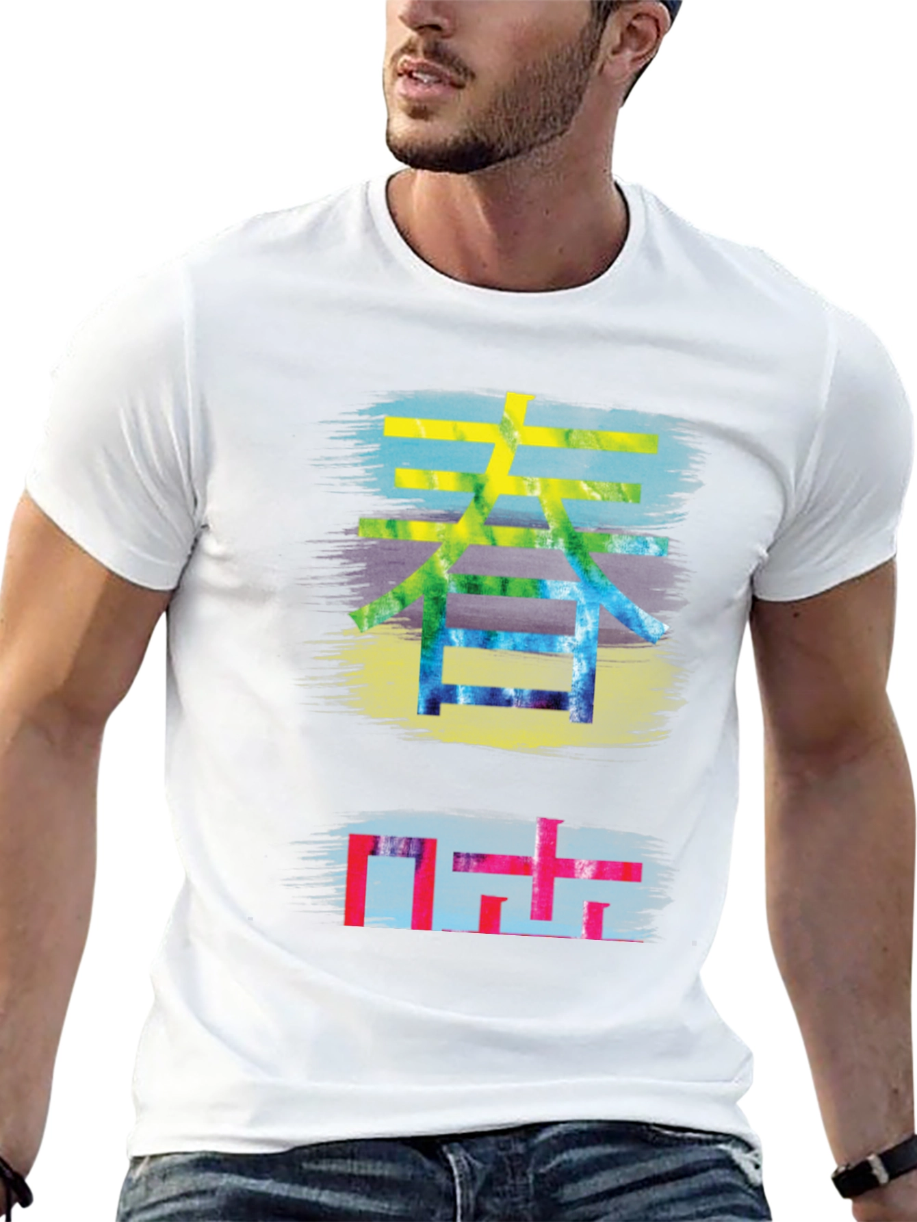 Kanji Graphic Tee - Brushstroke Style