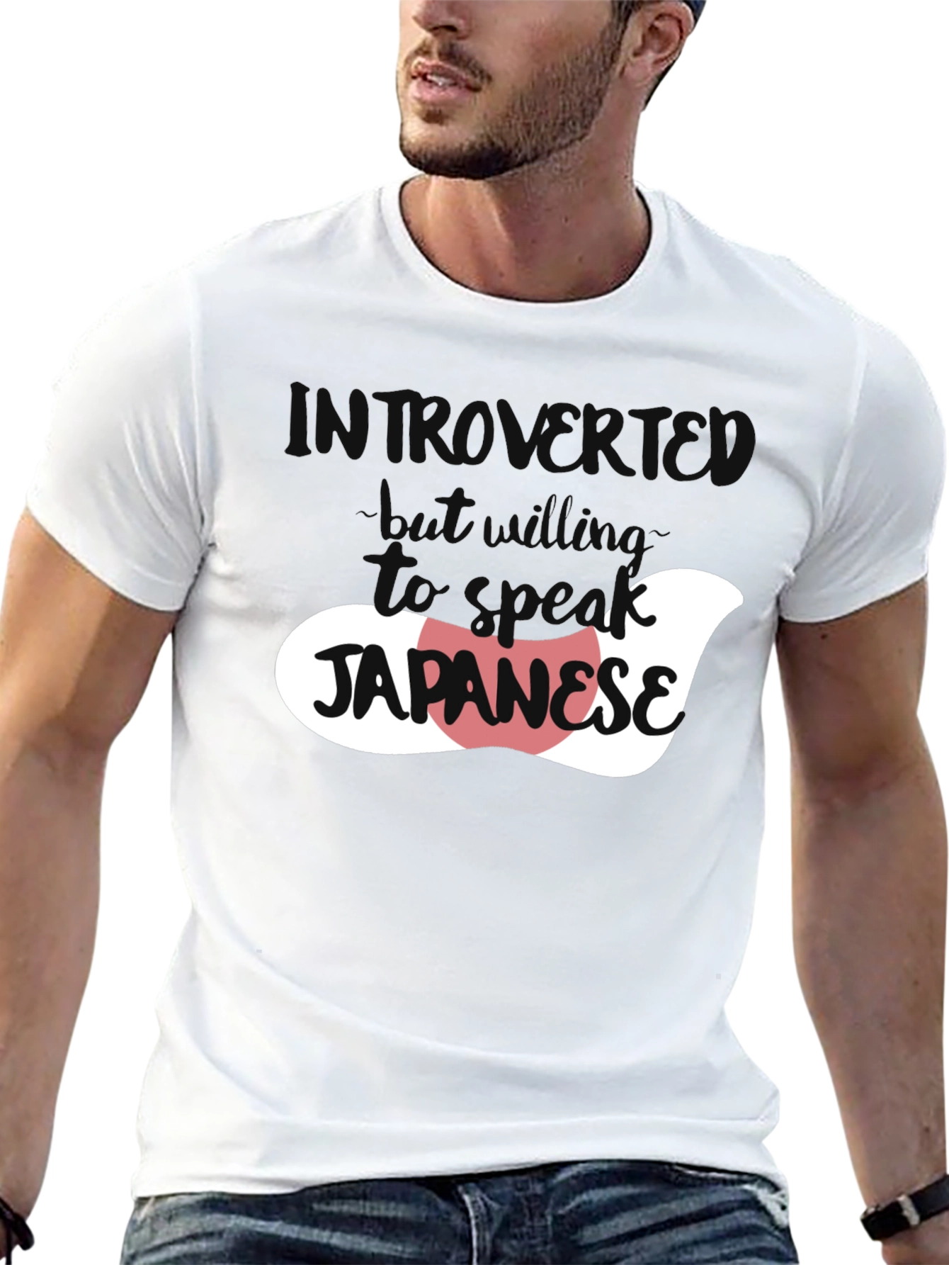 Introvert Japanese Speaker Graphic T-Shirt