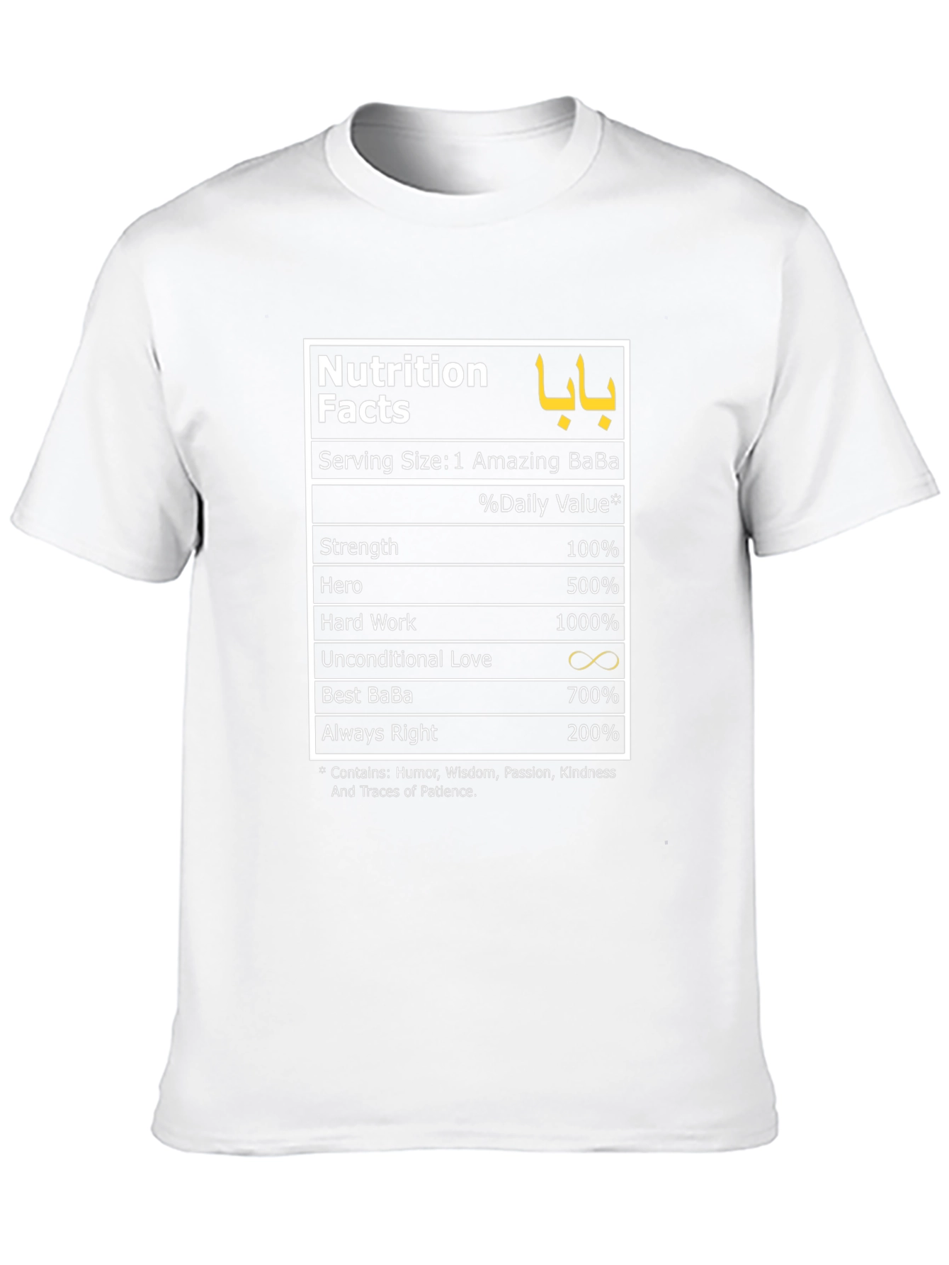 Amazing Baba Nutrition Facts T-Shirt