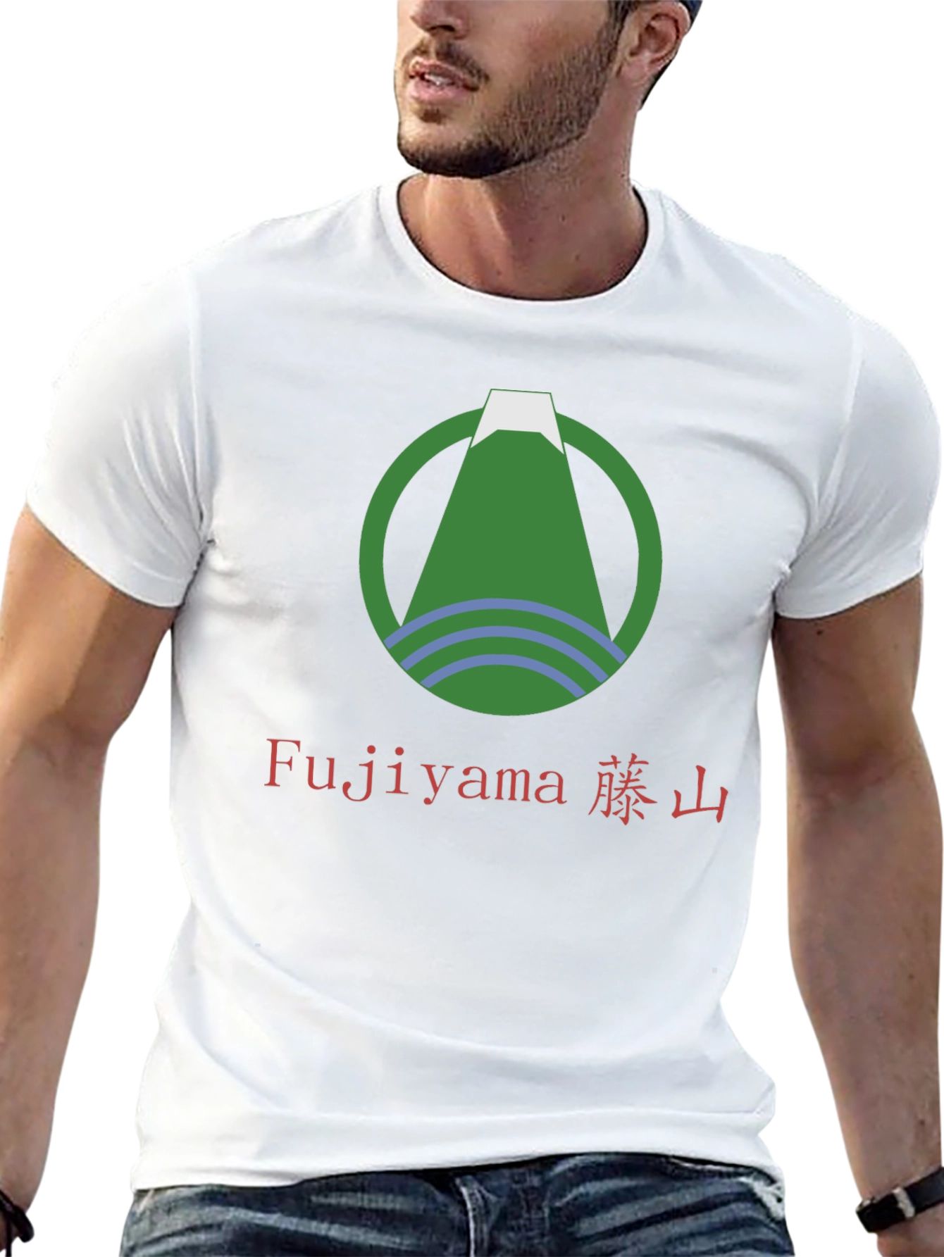 Fujiyama Graphic Tee - Mount Fuji Inspired