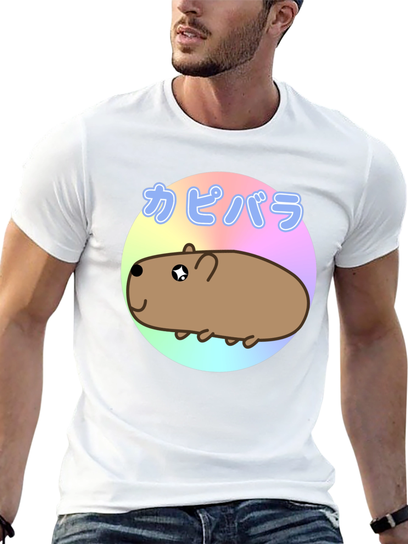 Cute Capybara Kawaii T-Shirt