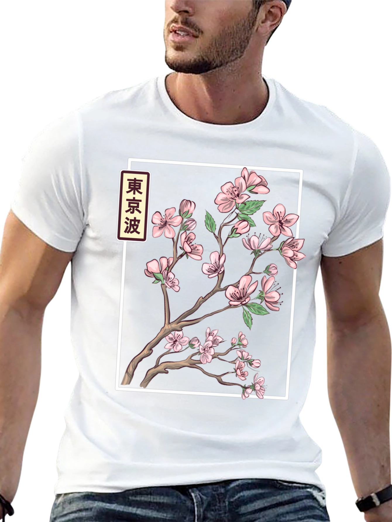 Sakura Blossom Graphic Tee
