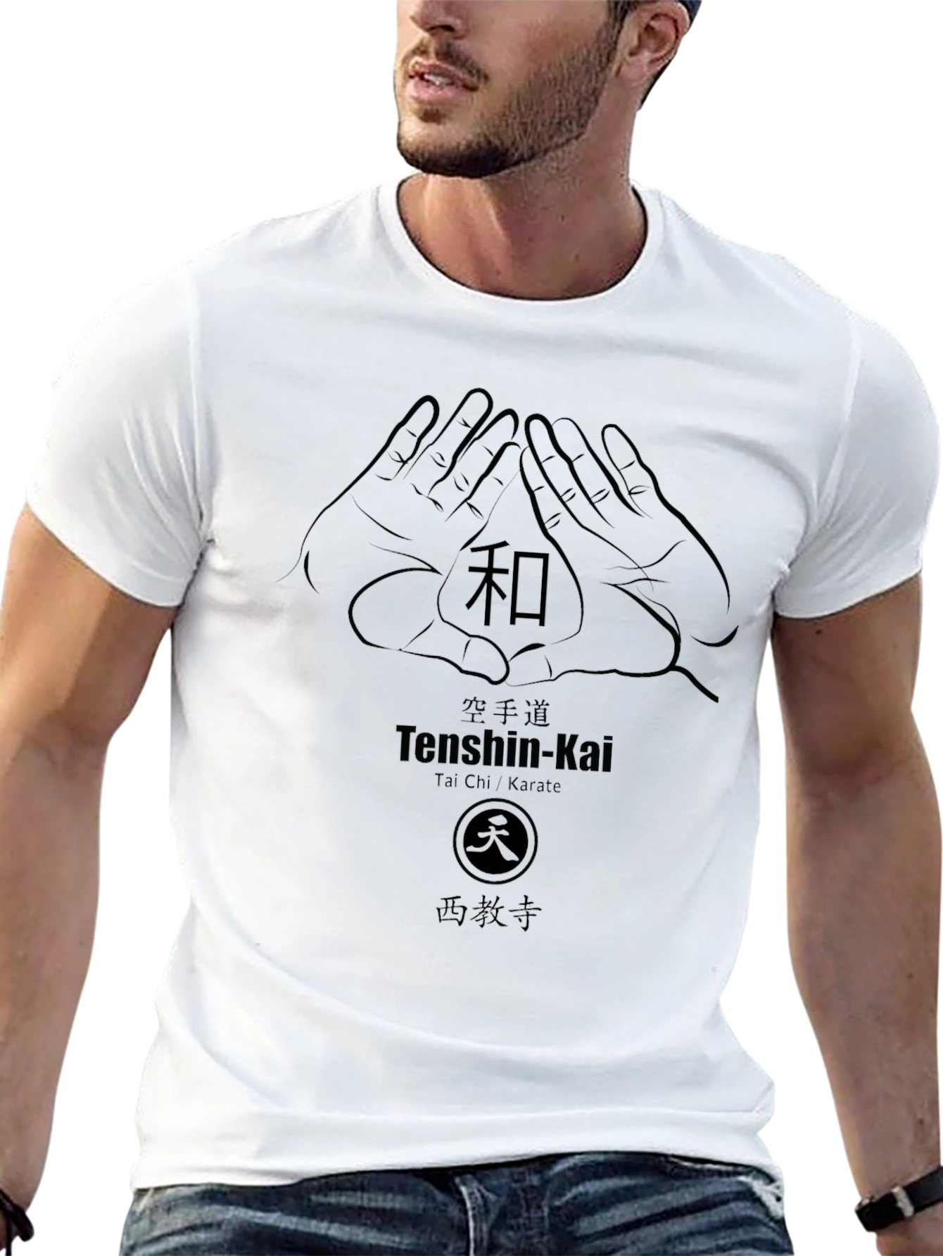 Martial Arts Tenshin-Kai Graphic T-Shirt