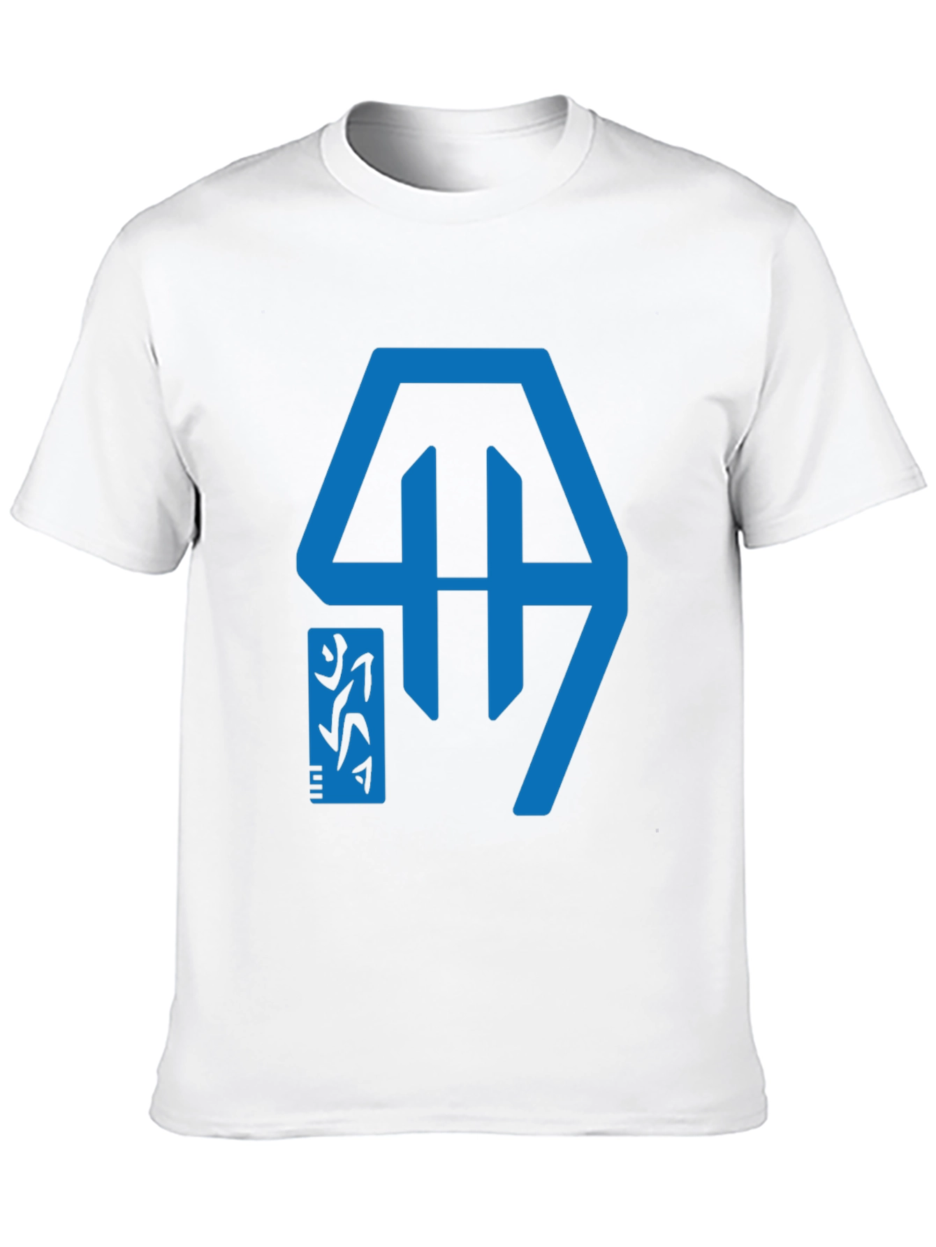 Geometric Graphic Tee - Modern Blue Design