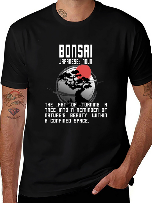 Bonsai Art Black T-Shirt
