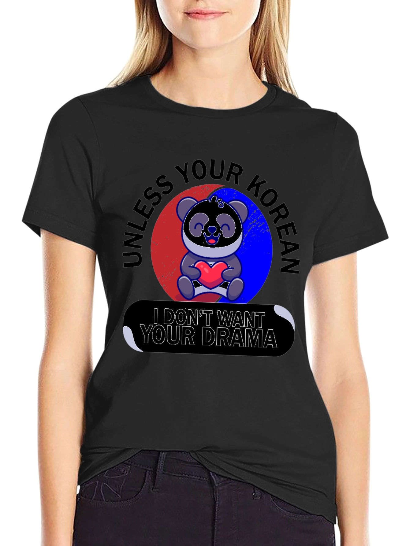 Unless Your Korean T-Shirt