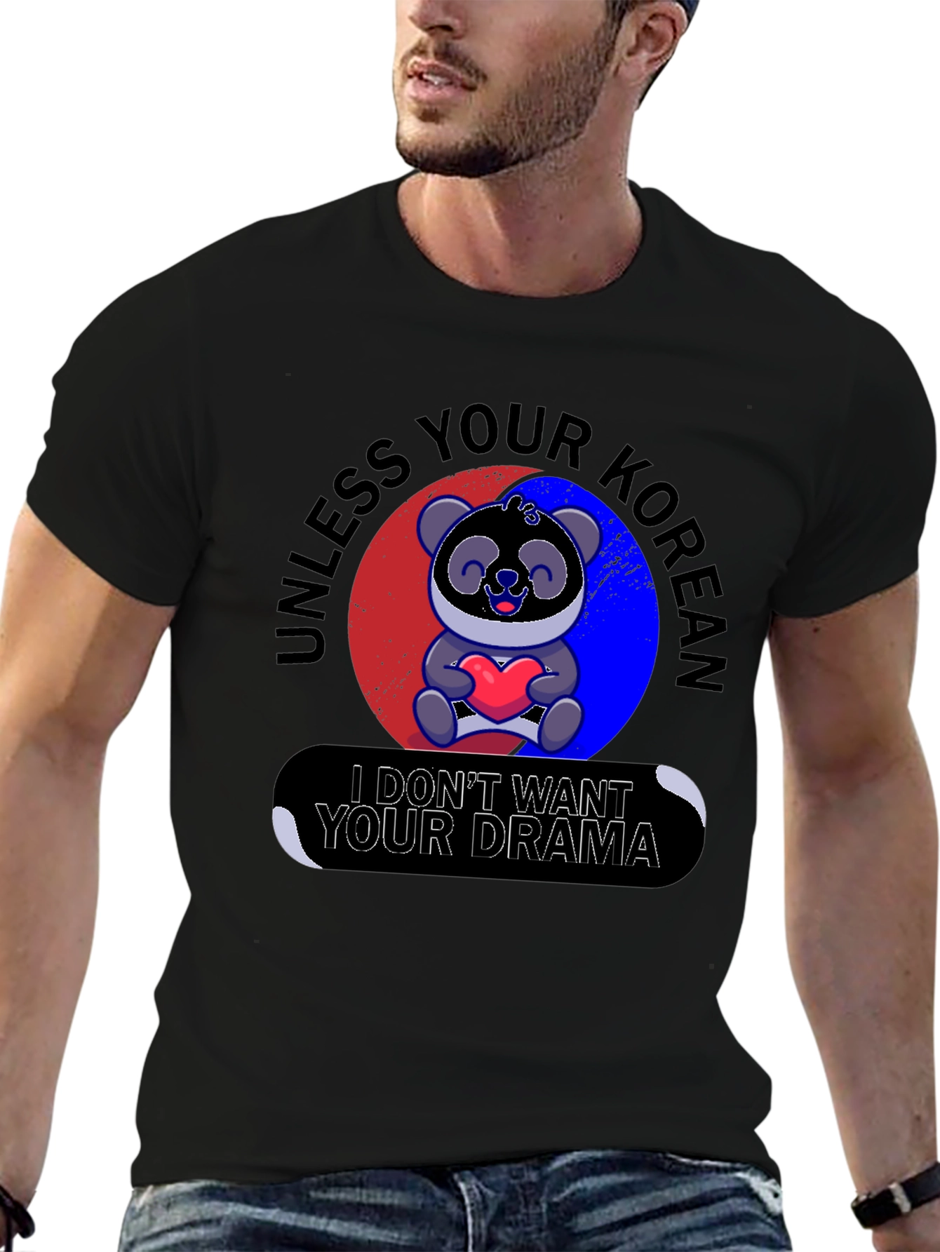 Unless Your Korean T-Shirt