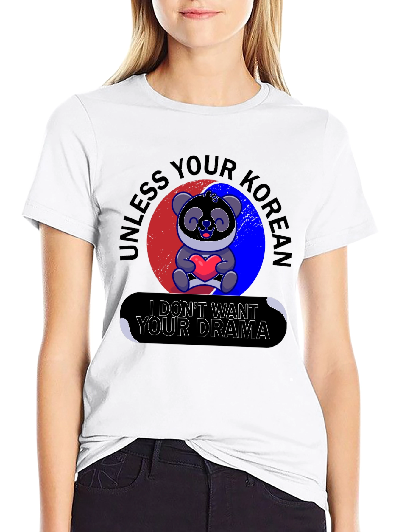Unless Your Korean T-Shirt