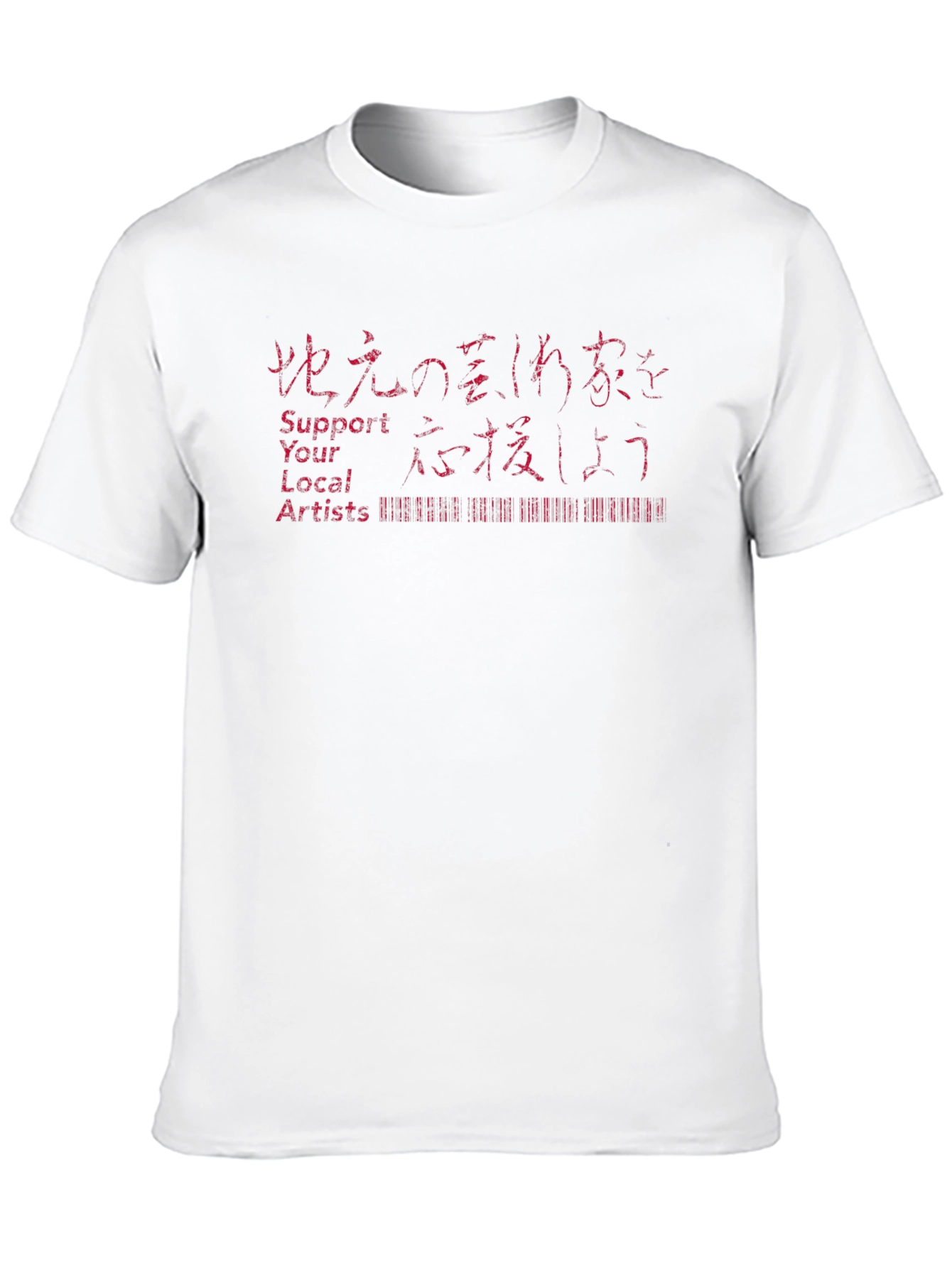 Support Local Artists Graphic T-Shirt