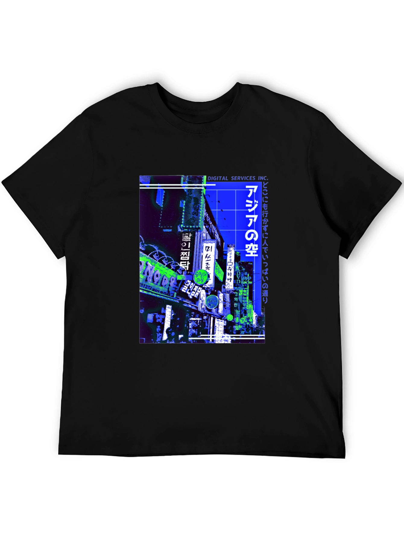 Asia Street Neon T-Shirt