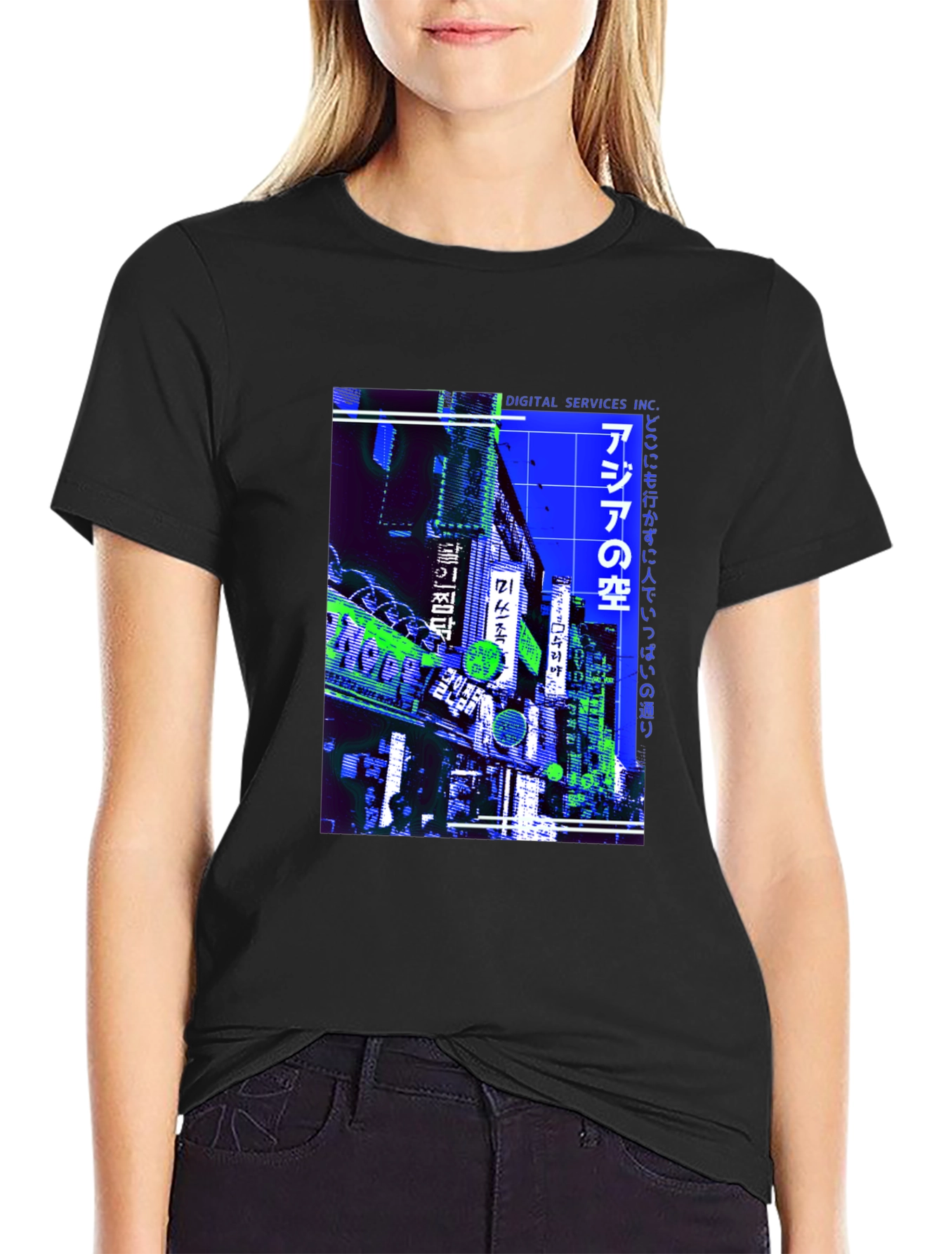 Asia Street Neon T-Shirt