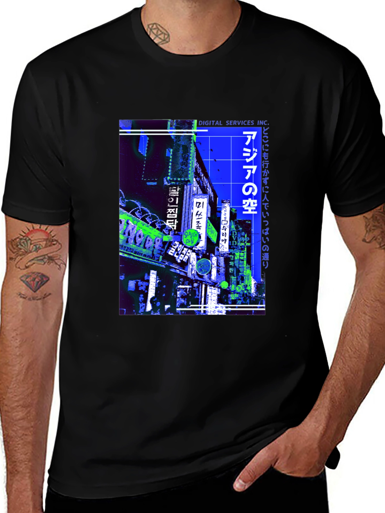 Asia Street Neon T-Shirt