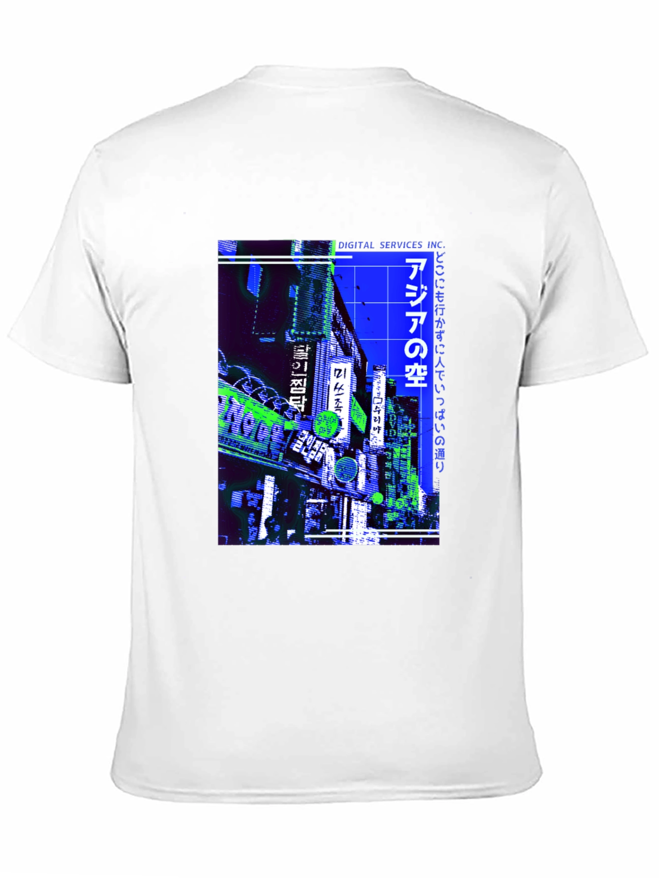 Asia Street Neon T-Shirt