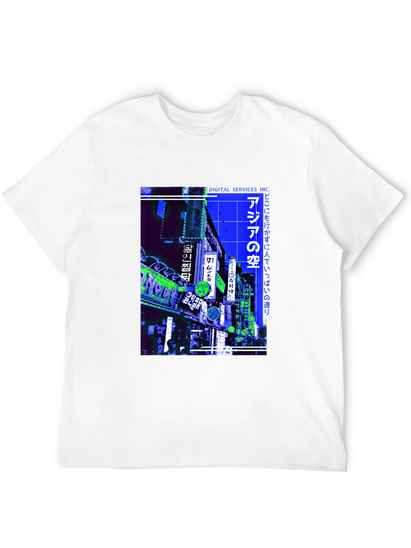 Asia Street Neon T-Shirt