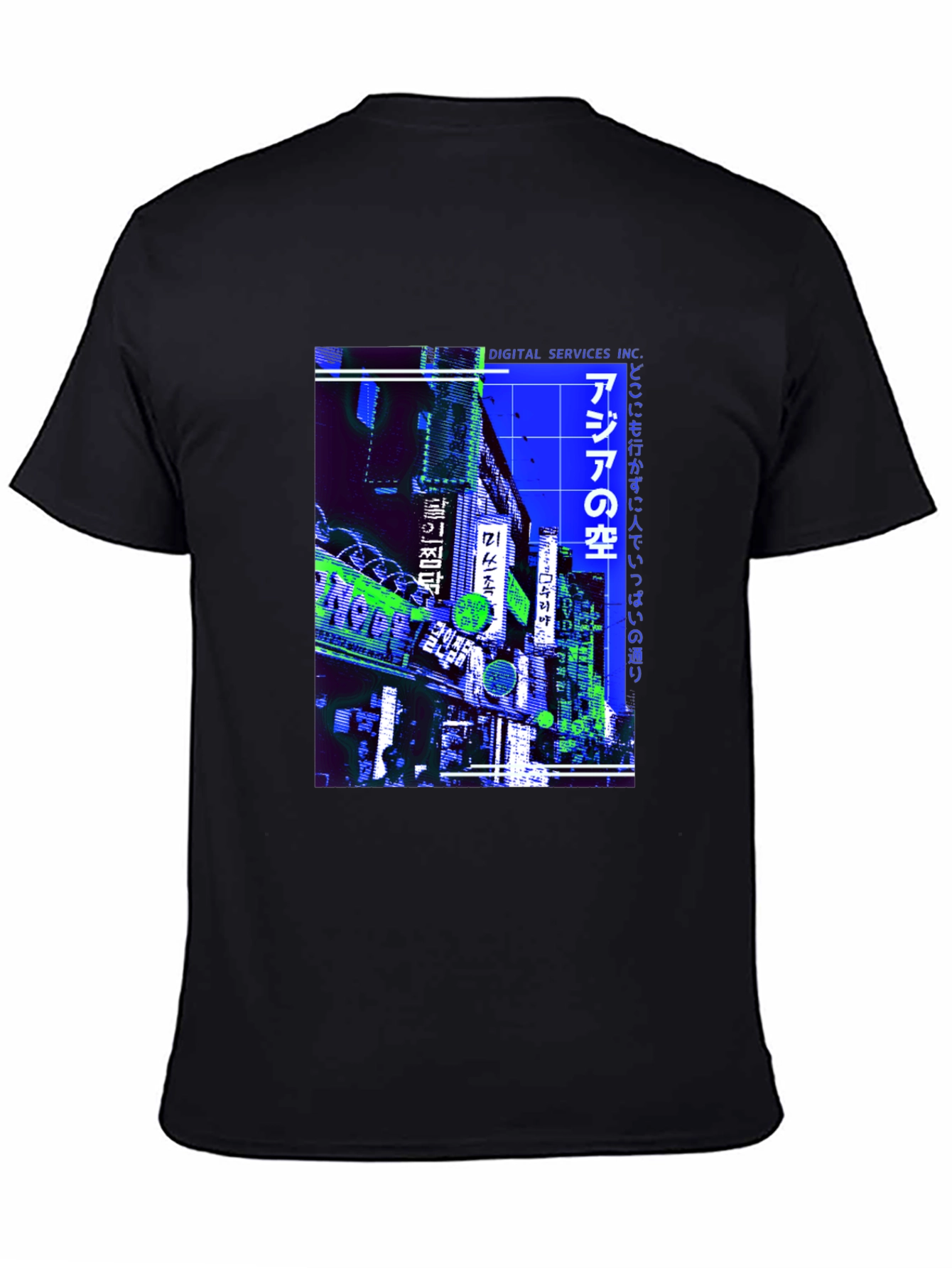 Asia Street Neon T-Shirt