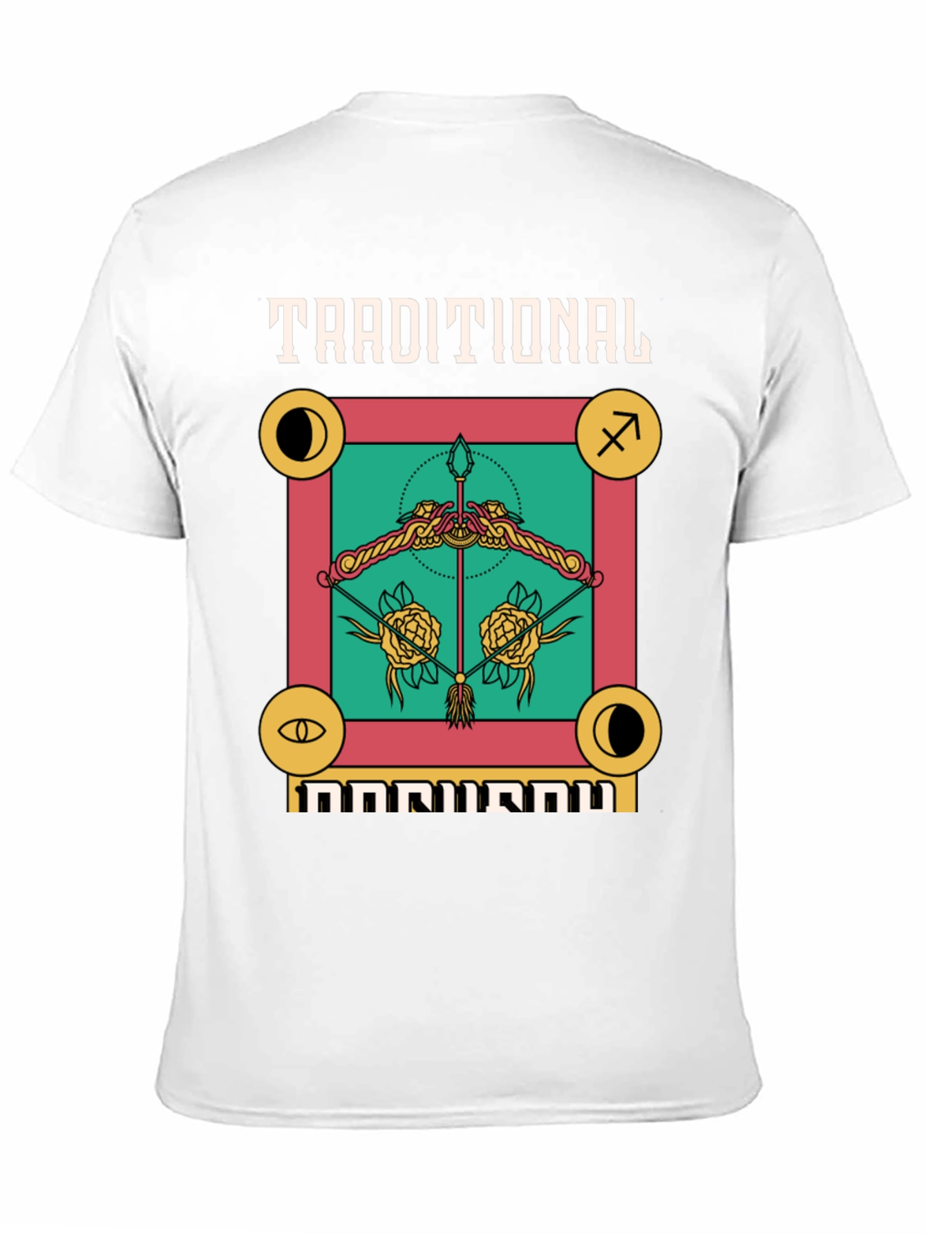 Traditional Sagittarius Graphic Tee