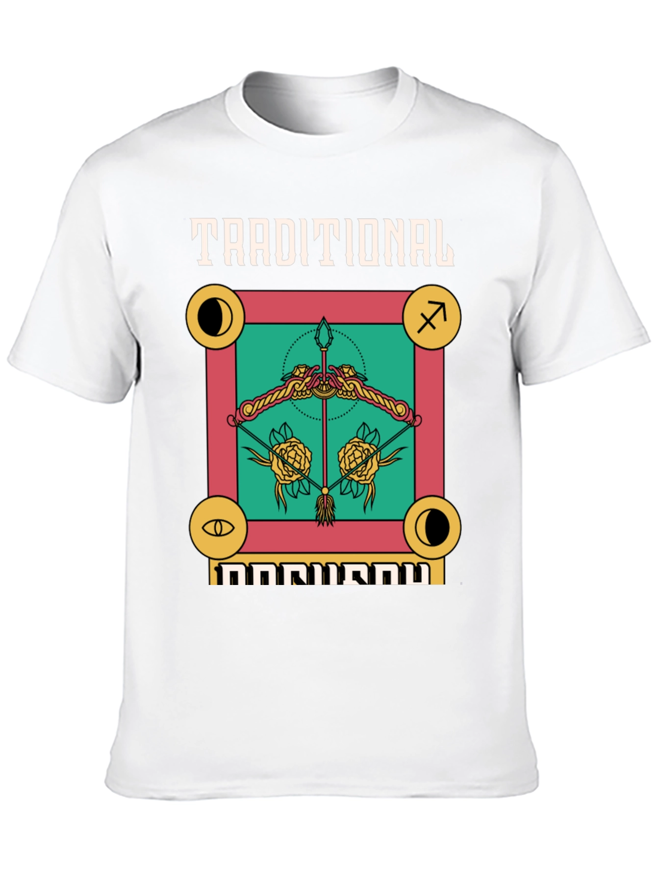Traditional Sagittarius Graphic Tee