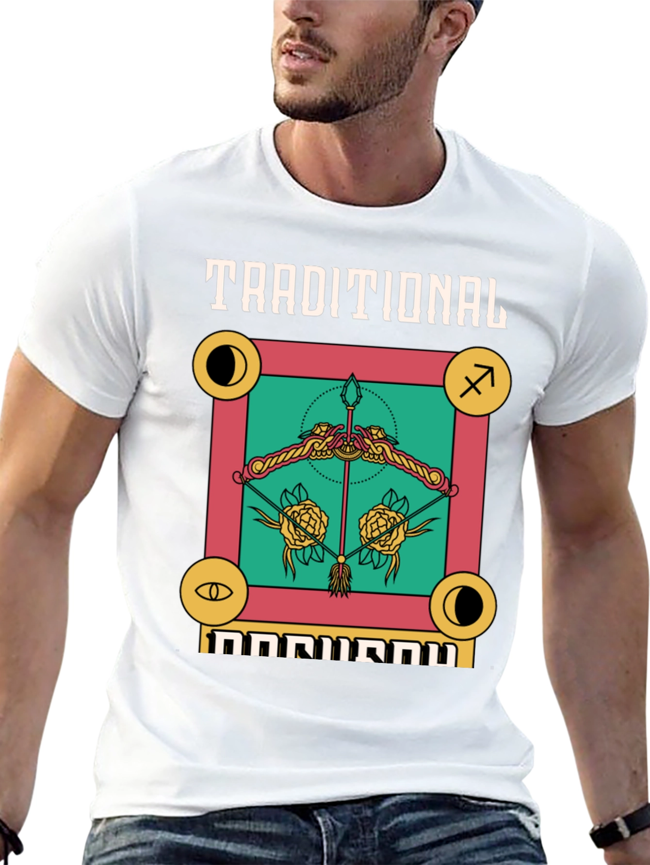 Traditional Sagittarius Graphic Tee