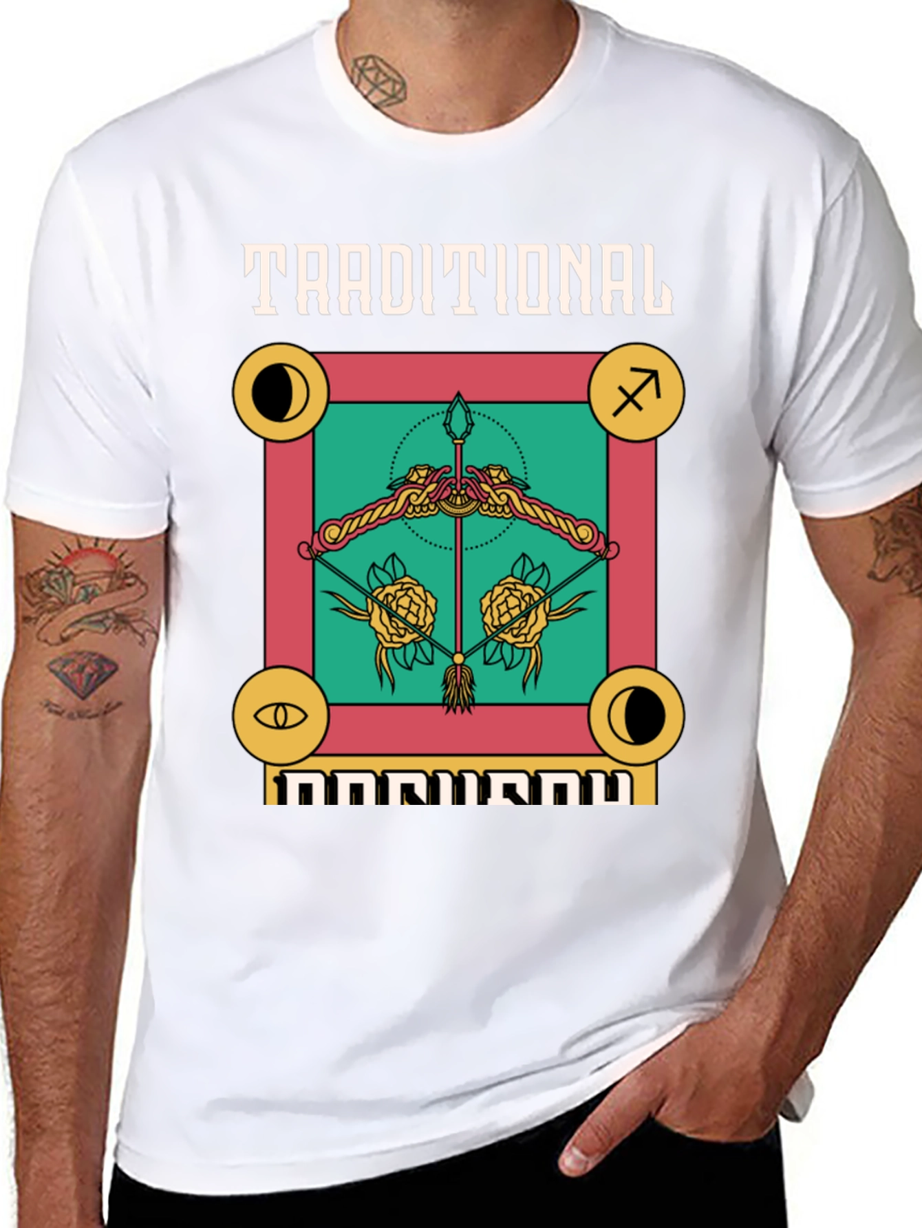 Traditional Sagittarius Graphic Tee