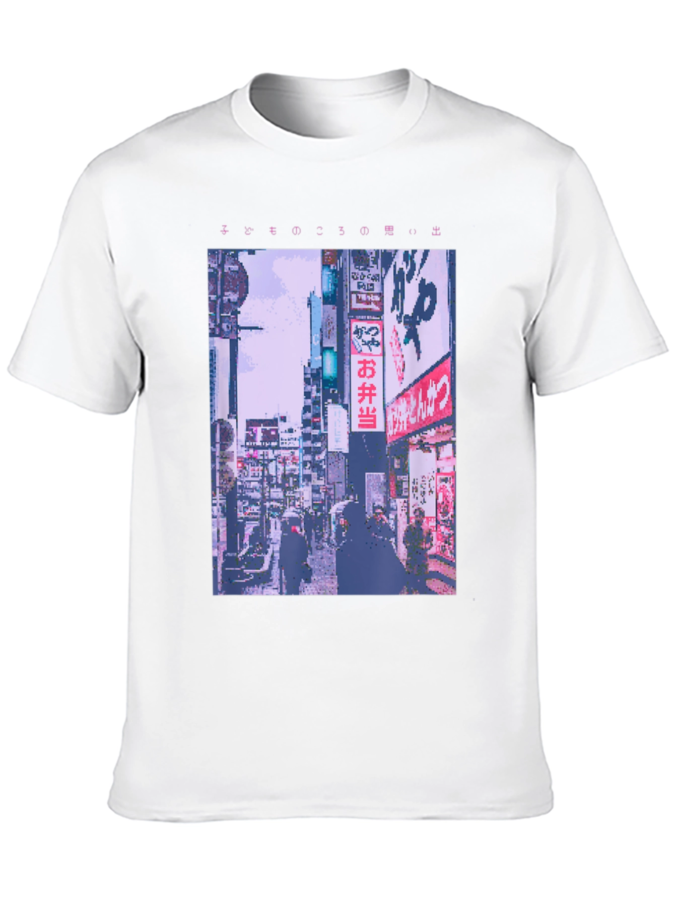 Pixel Art Tokyo Street T-Shirt