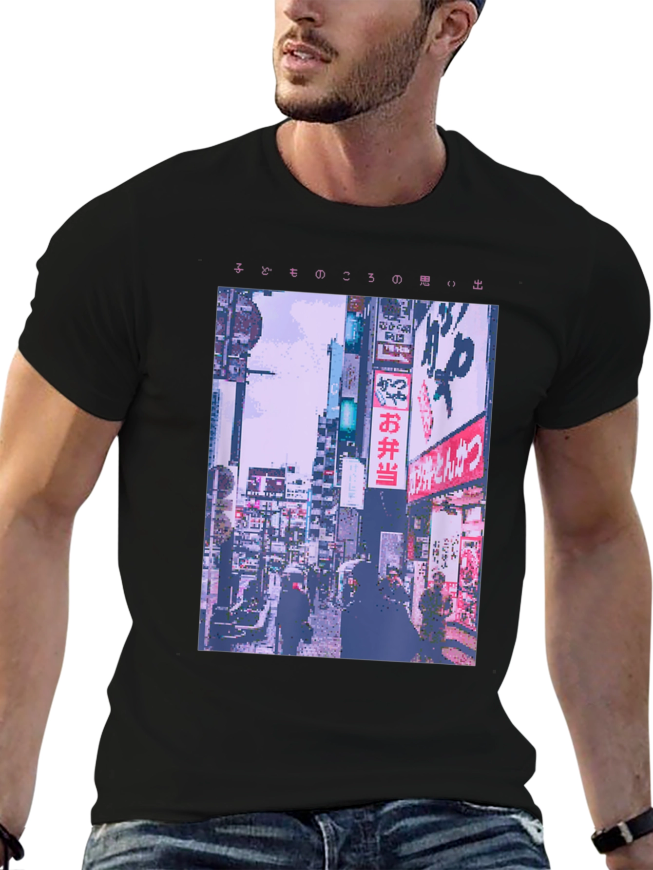 Pixel Art Tokyo Street T-Shirt