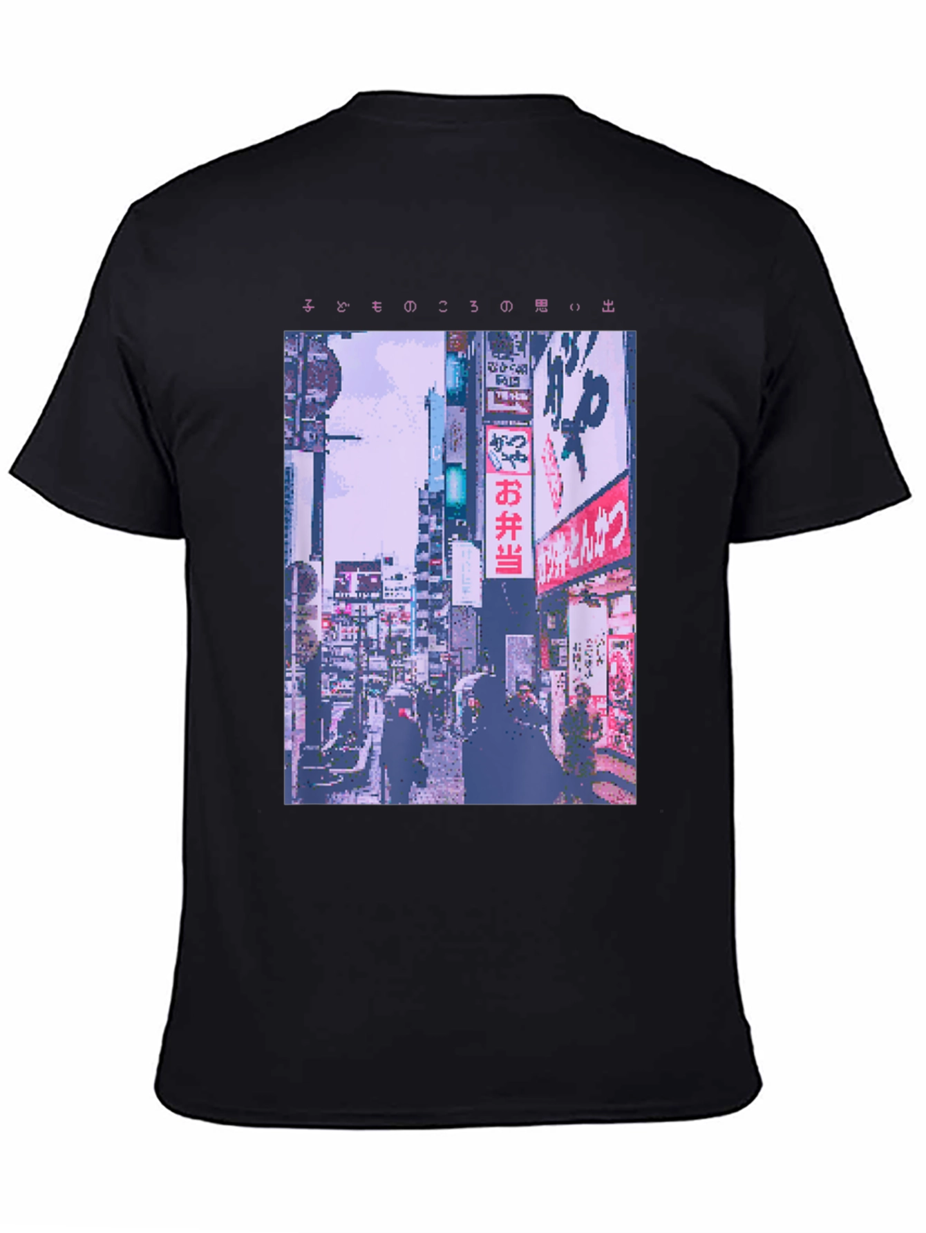 Pixel Art Tokyo Street T-Shirt