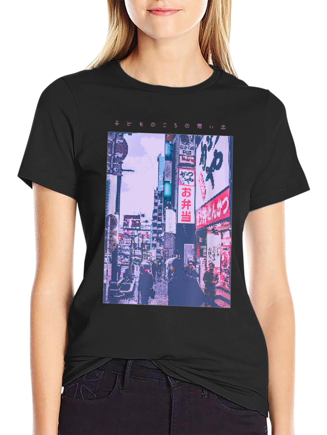 Pixel Art Tokyo Street T-Shirt