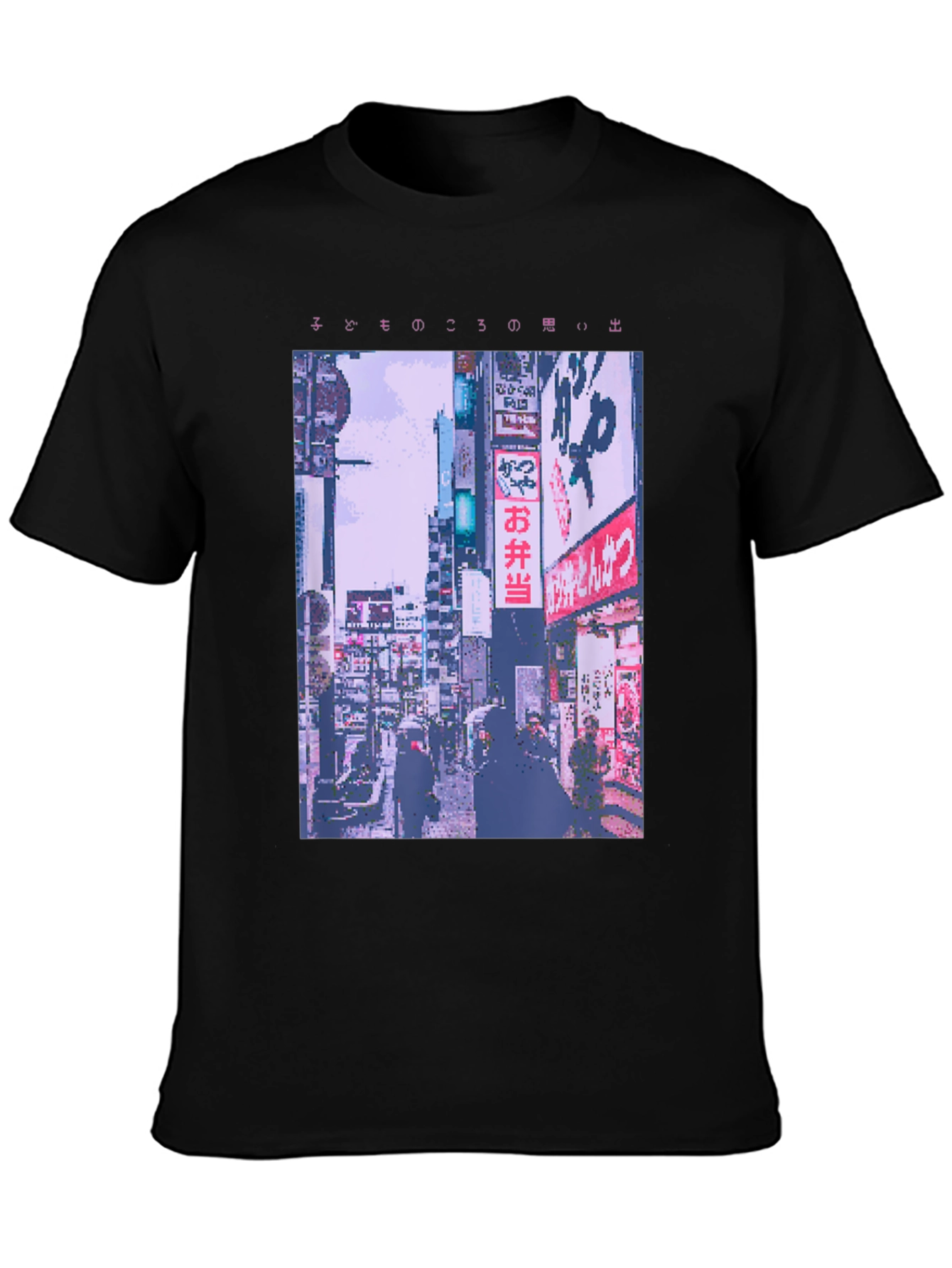 Pixel Art Tokyo Street T-Shirt