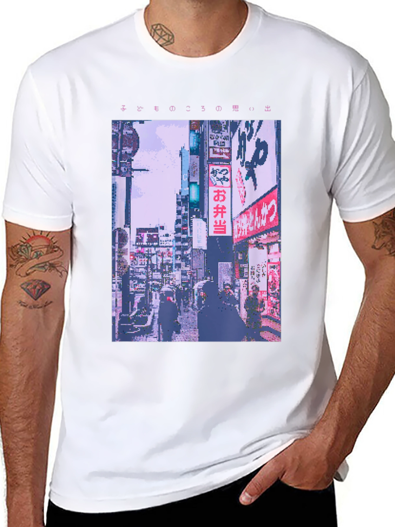 Pixel Art Tokyo Street T-Shirt