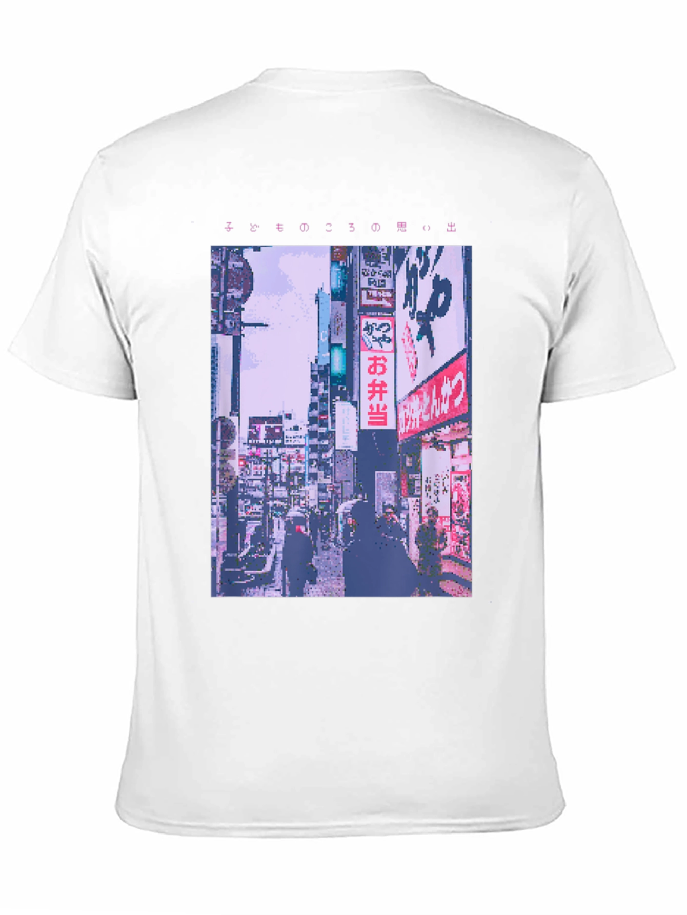Pixel Art Tokyo Street T-Shirt
