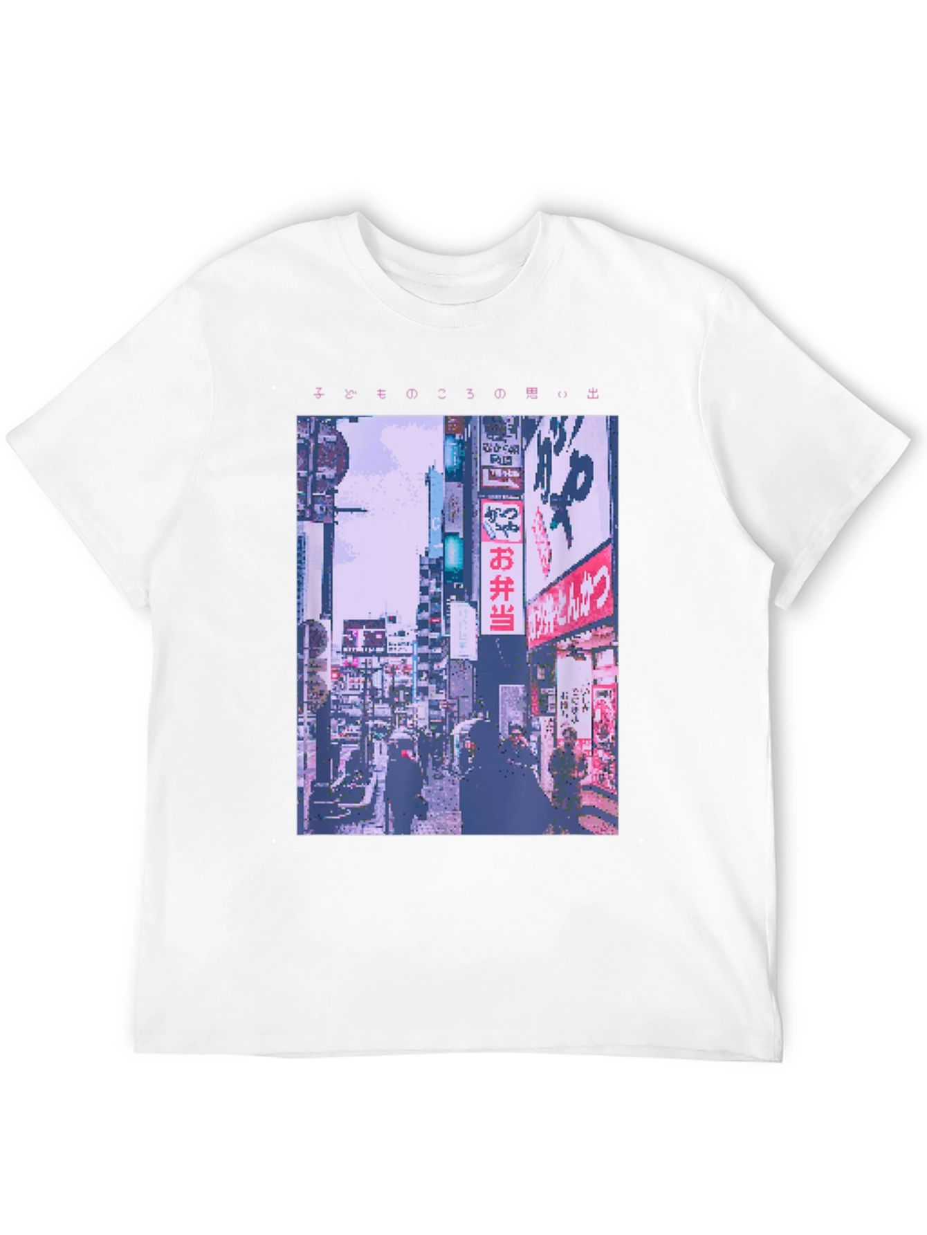 Pixel Art Tokyo Street T-Shirt