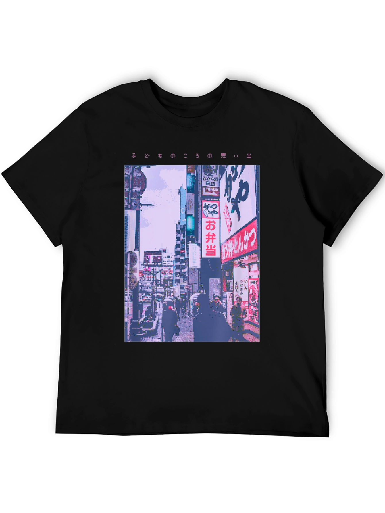 Pixel Art Tokyo Street T-Shirt