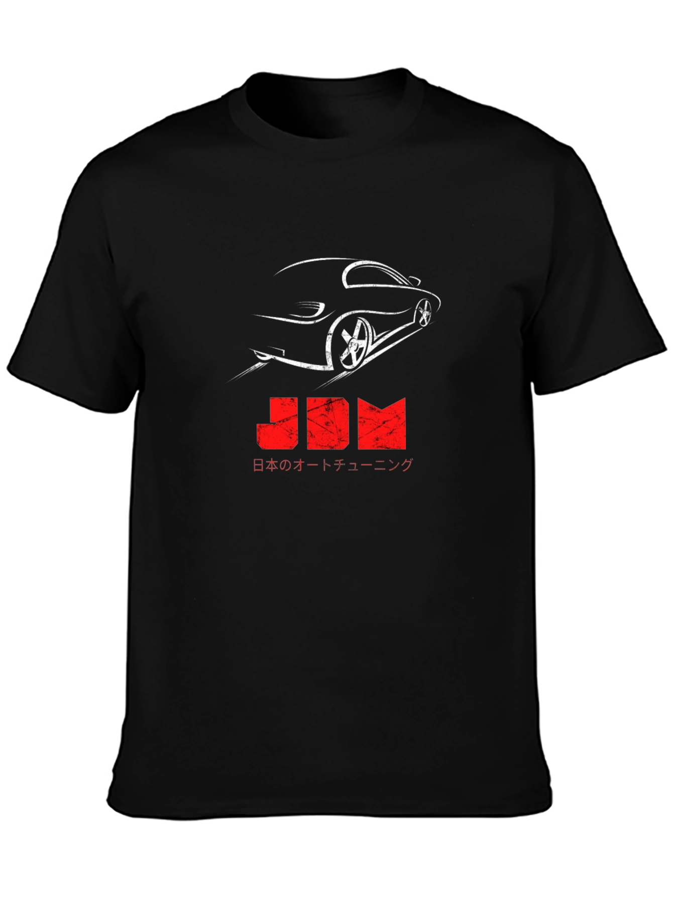 JDM Car Culture T-Shirt - Automotive Enthusiast Tee