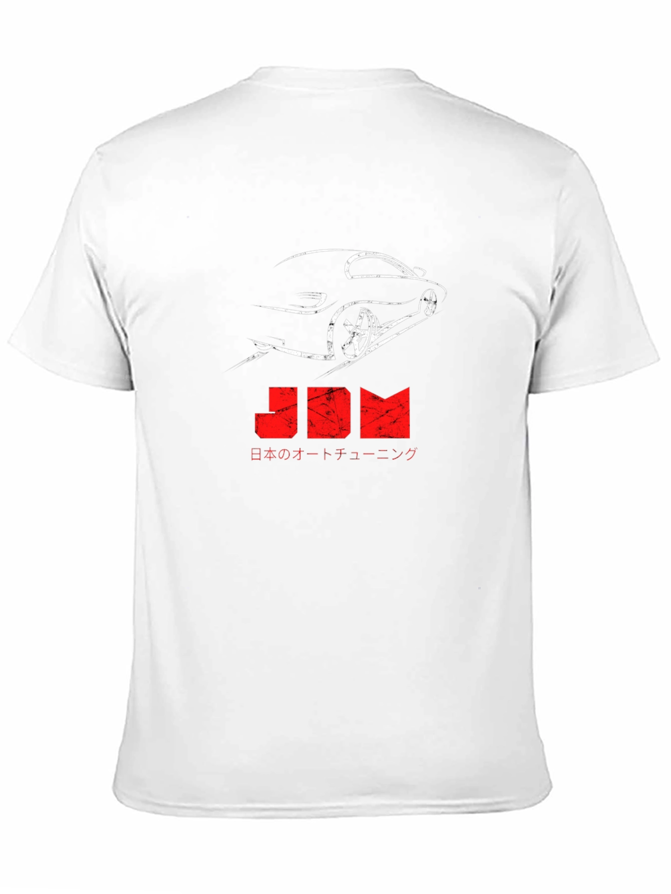 JDM Car Culture T-Shirt - Automotive Enthusiast Tee
