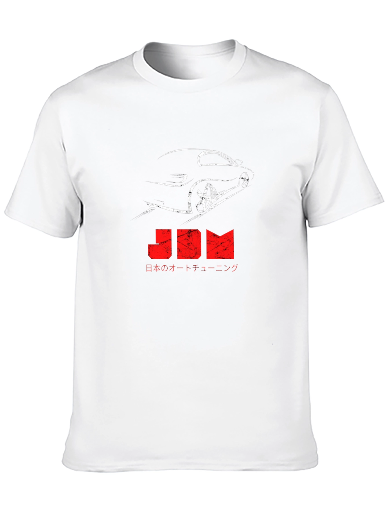 JDM Car Culture T-Shirt - Automotive Enthusiast Tee