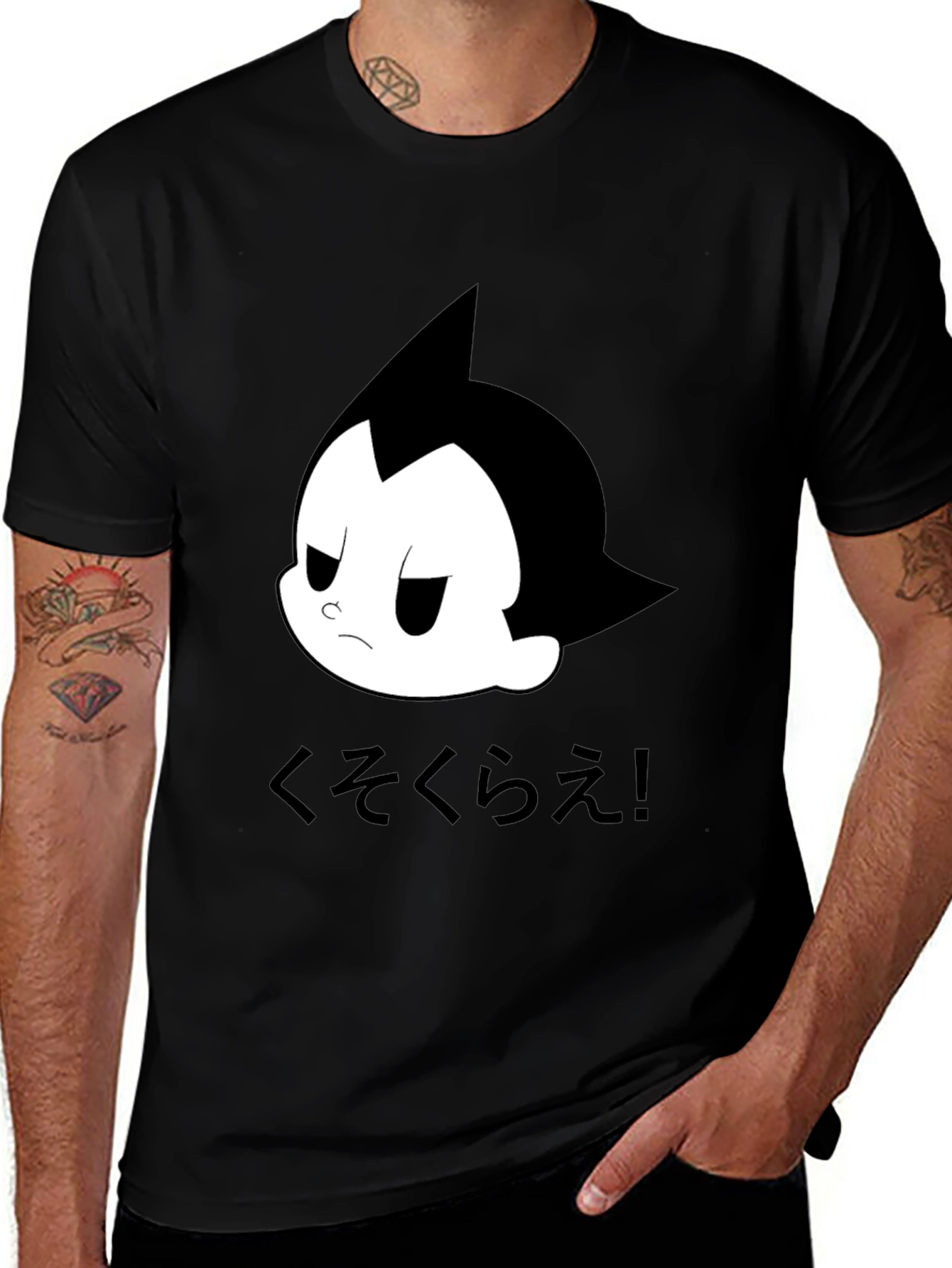 Astro Boy Style Graphic Tee