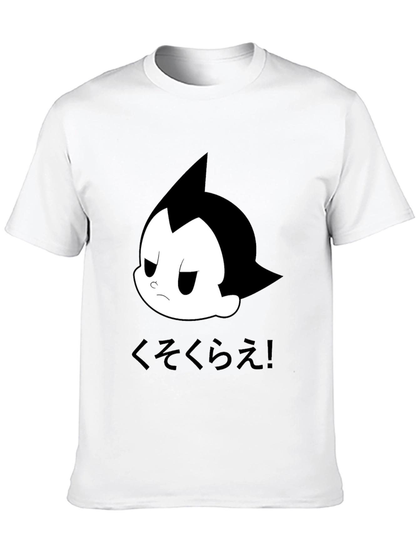 Astro Boy Style Graphic Tee