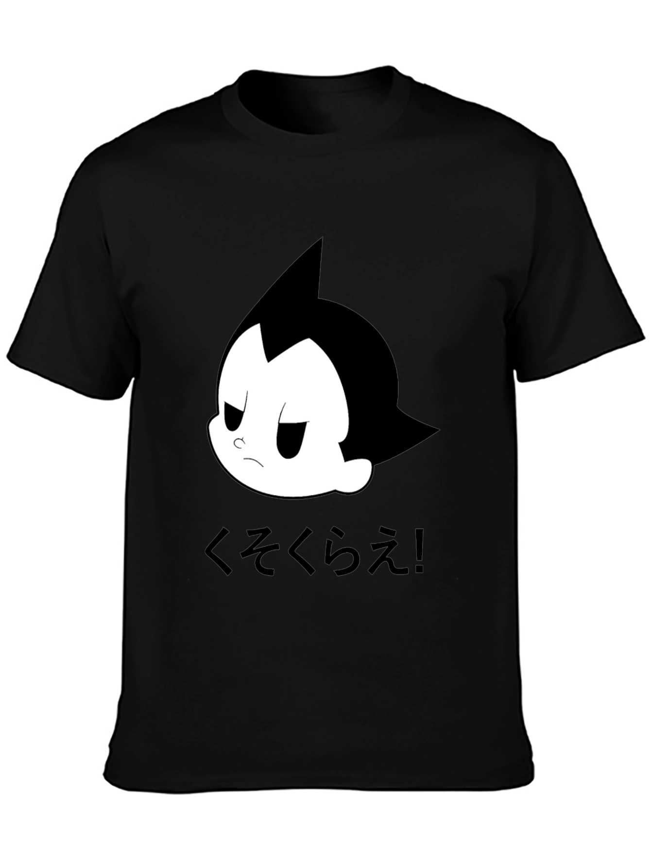 Astro Boy Style Graphic Tee