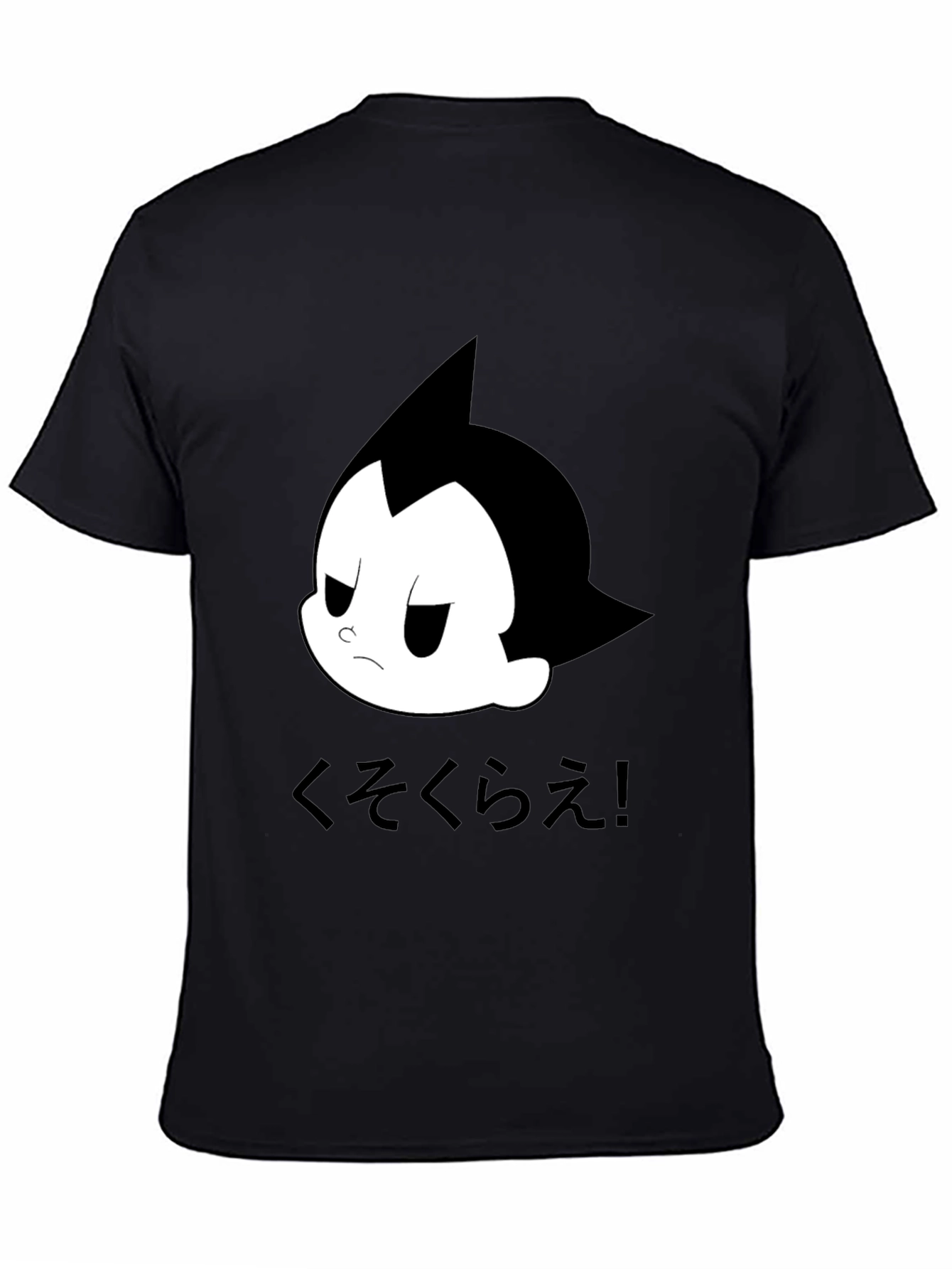 Astro Boy Style Graphic Tee